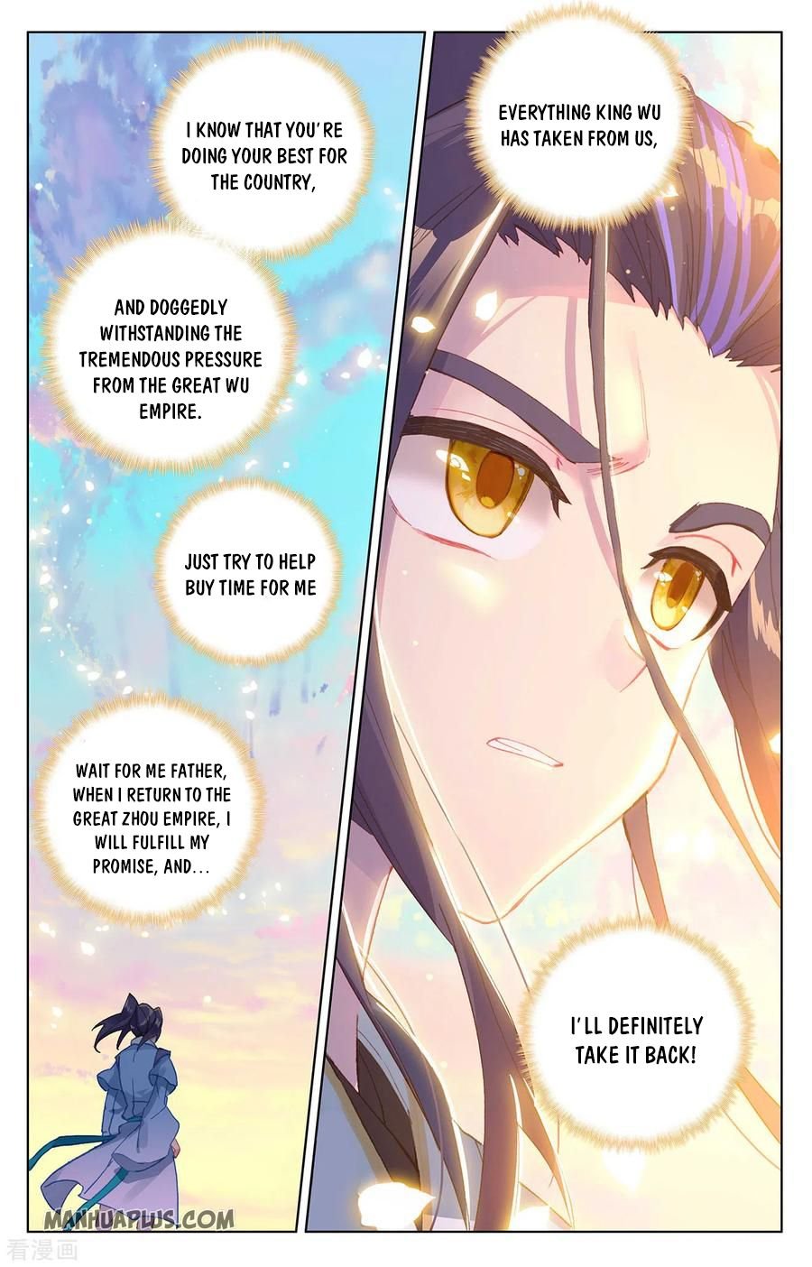 Page 4 of Chapter 279.5