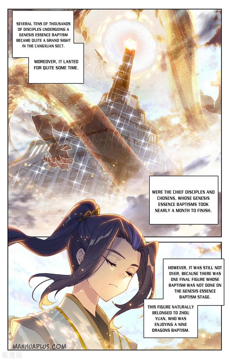 Page 5 of Chapter 279.5
