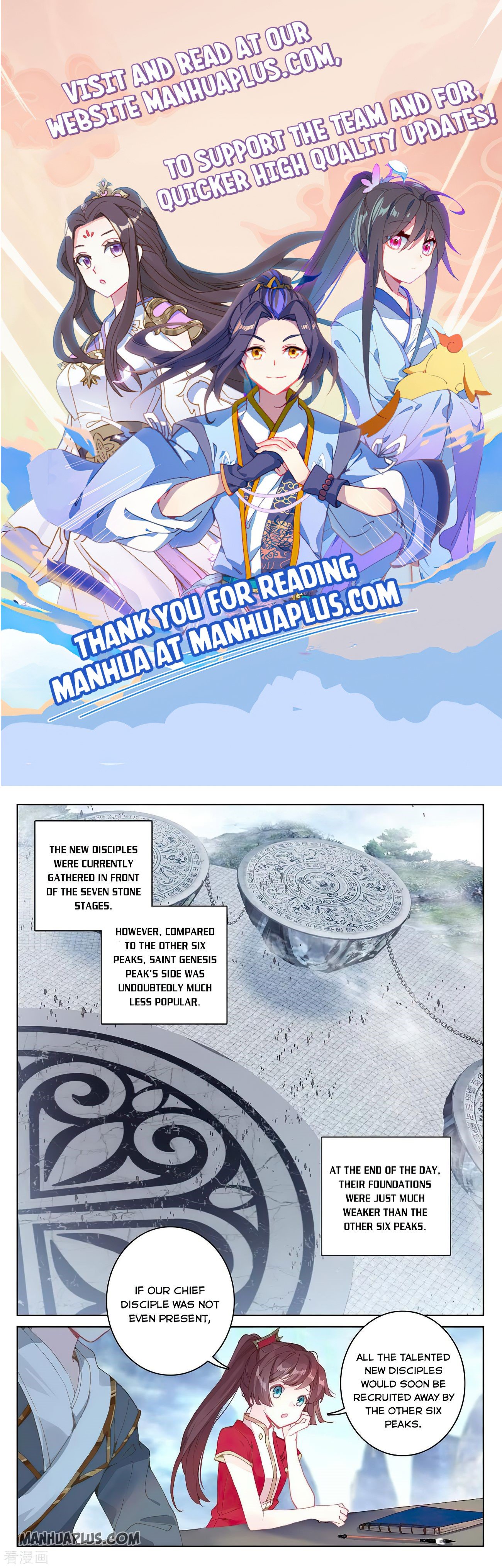 Page 1 of Chapter 280