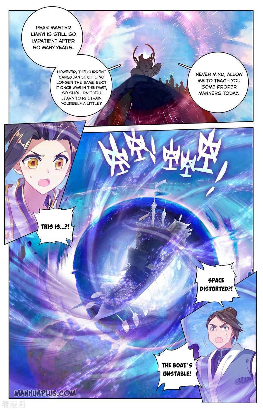 Page 7 of Chapter 282.5