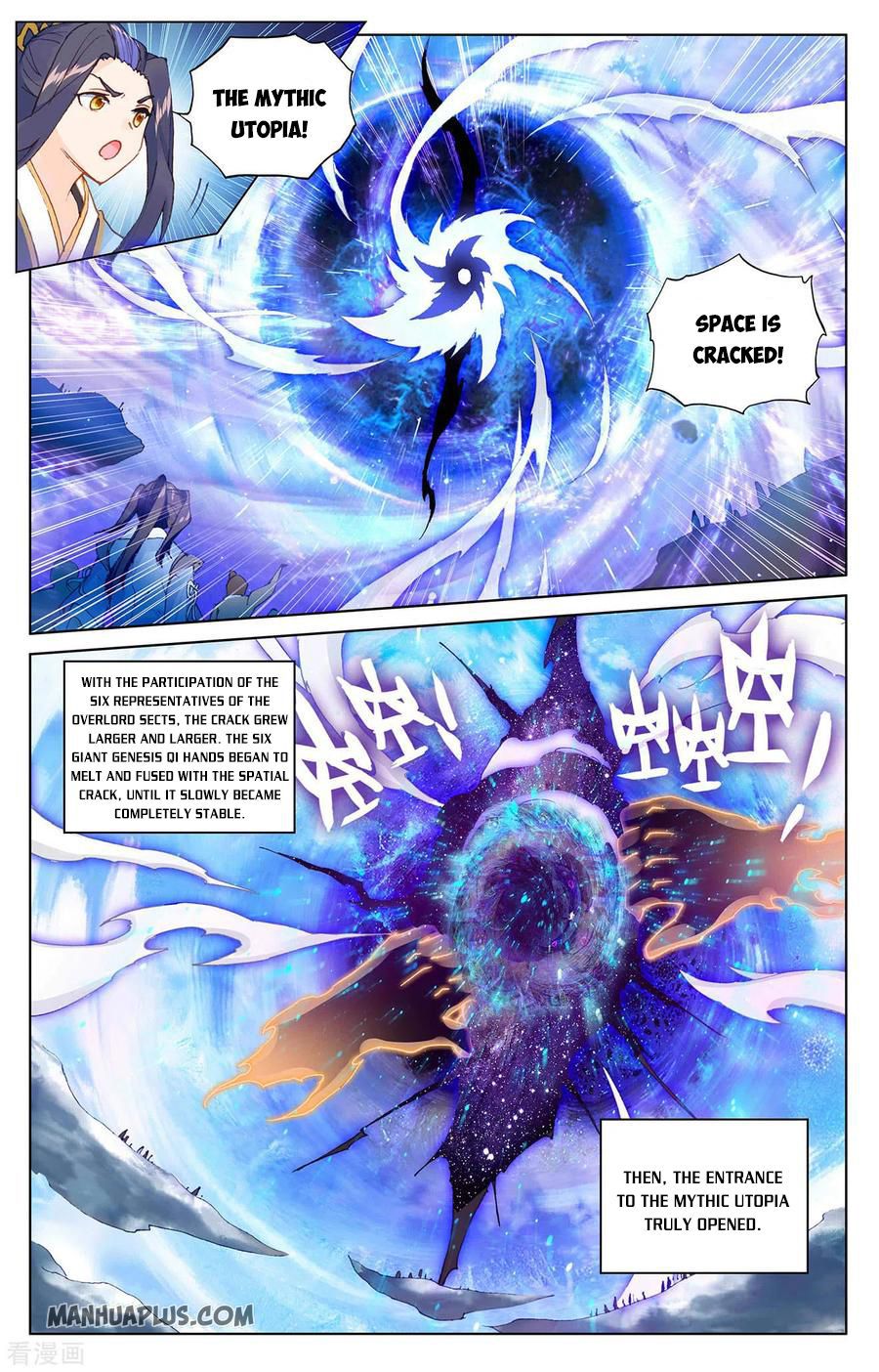 Page 3 of Chapter 283