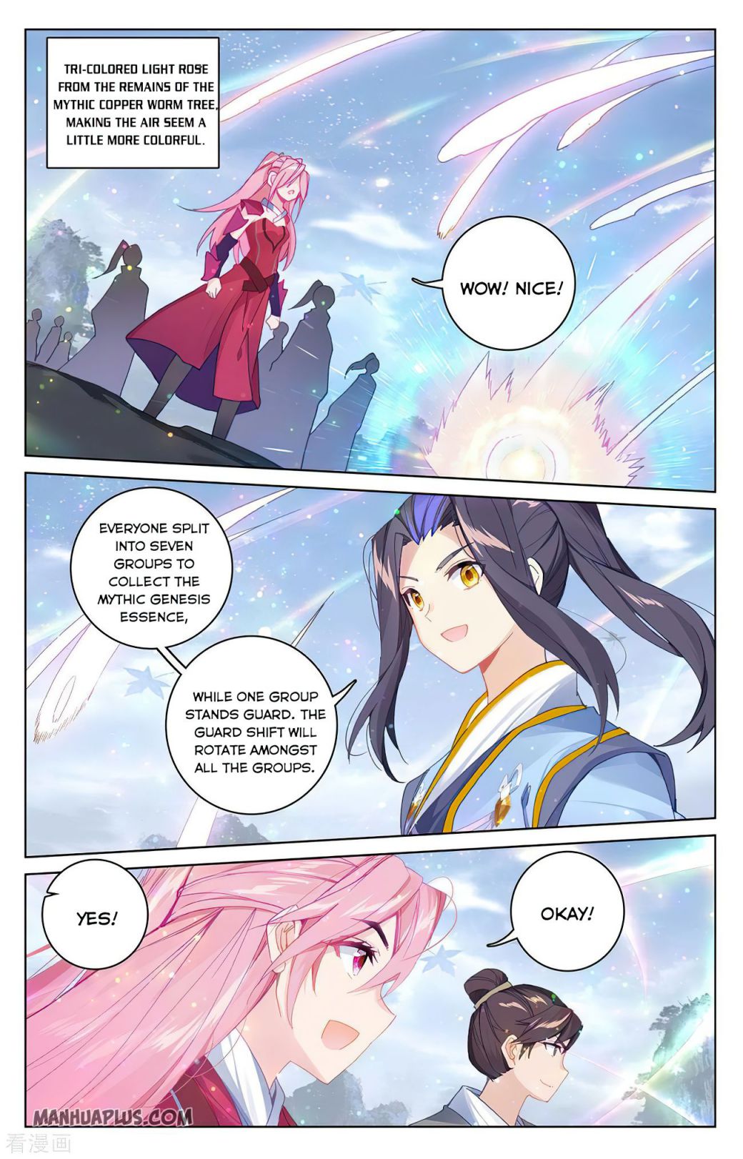 Page 5 of Chapter 284