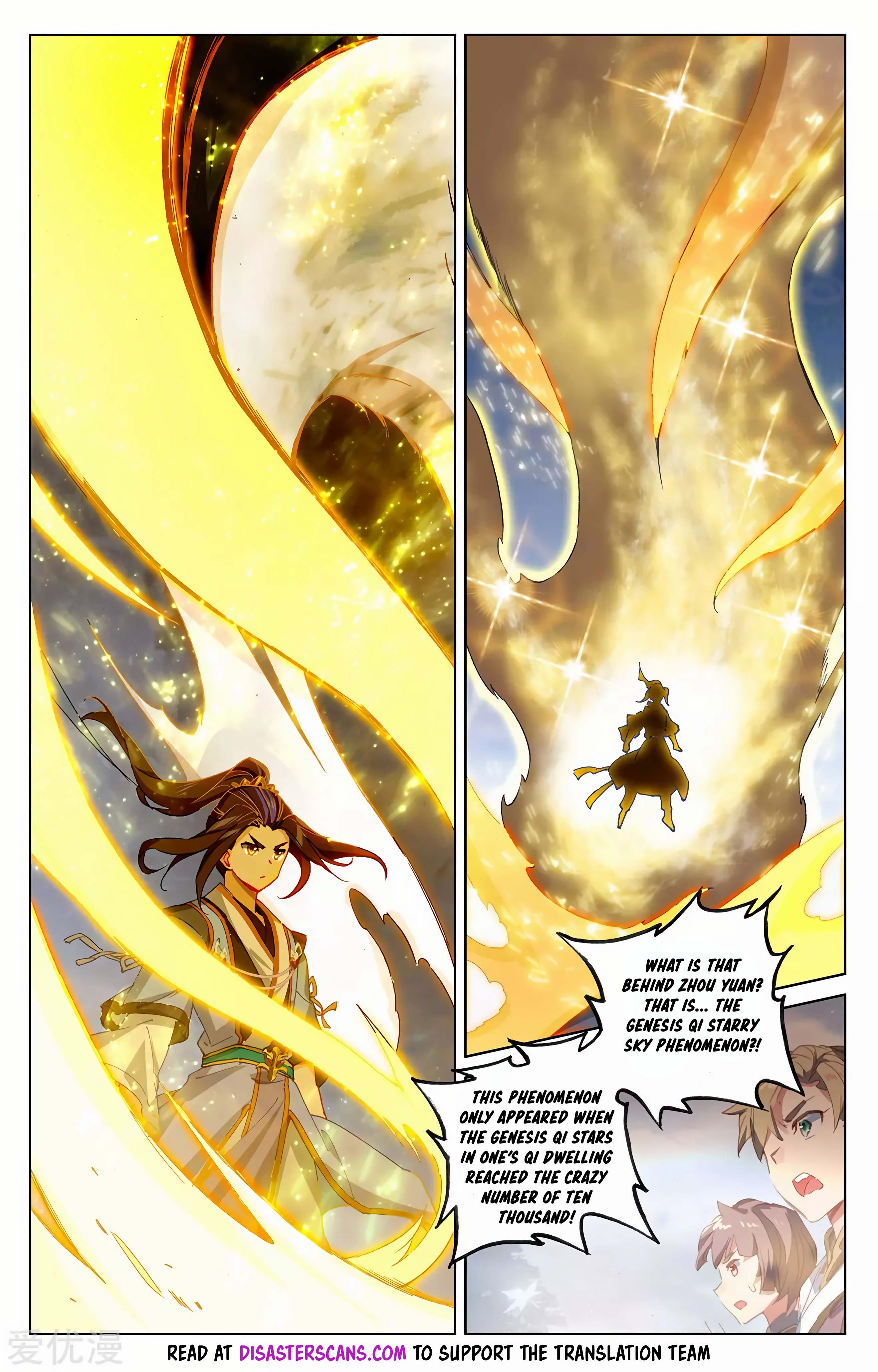 Page 7 of Chapter 285