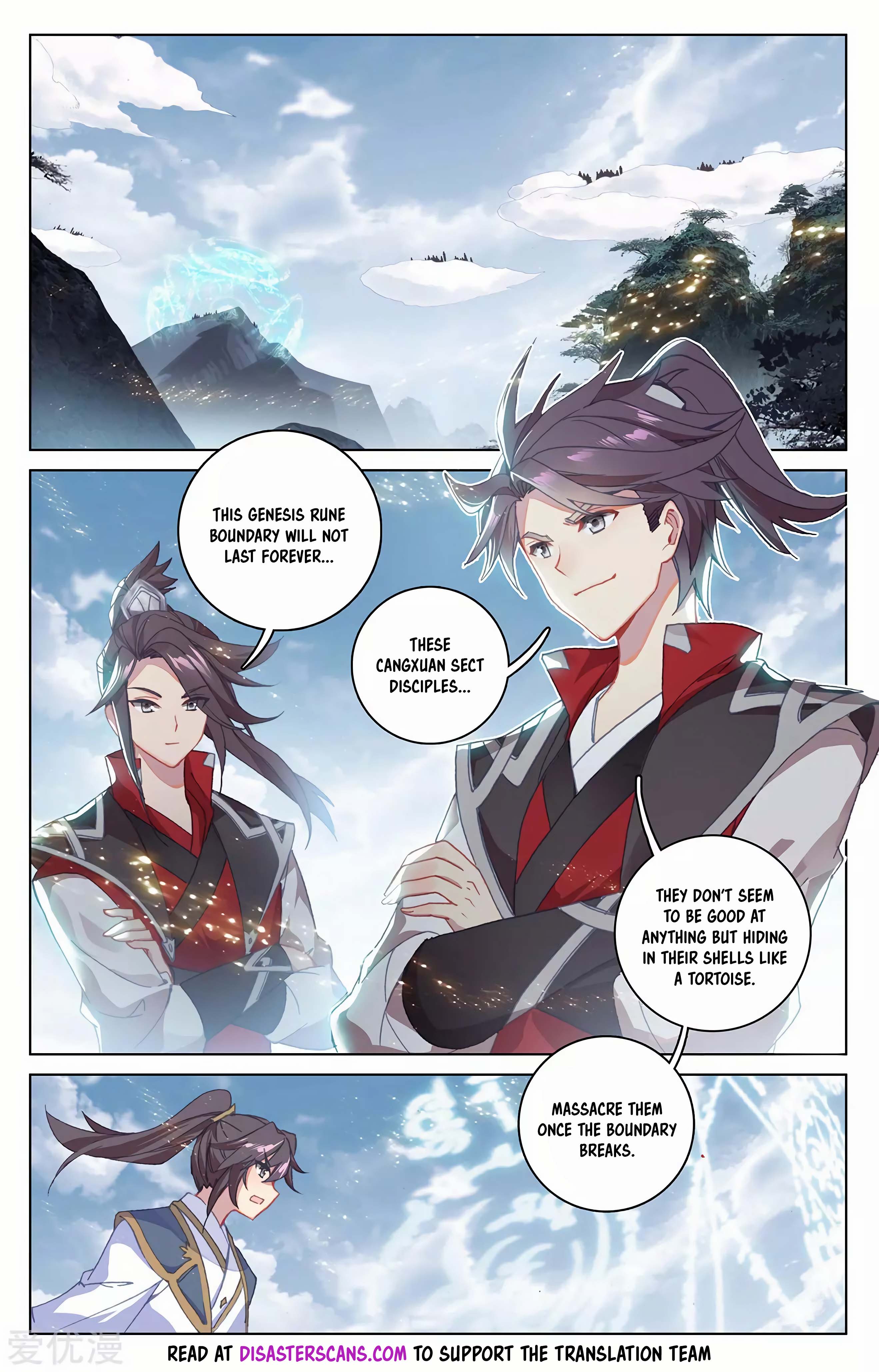 Page 7 of Chapter 286