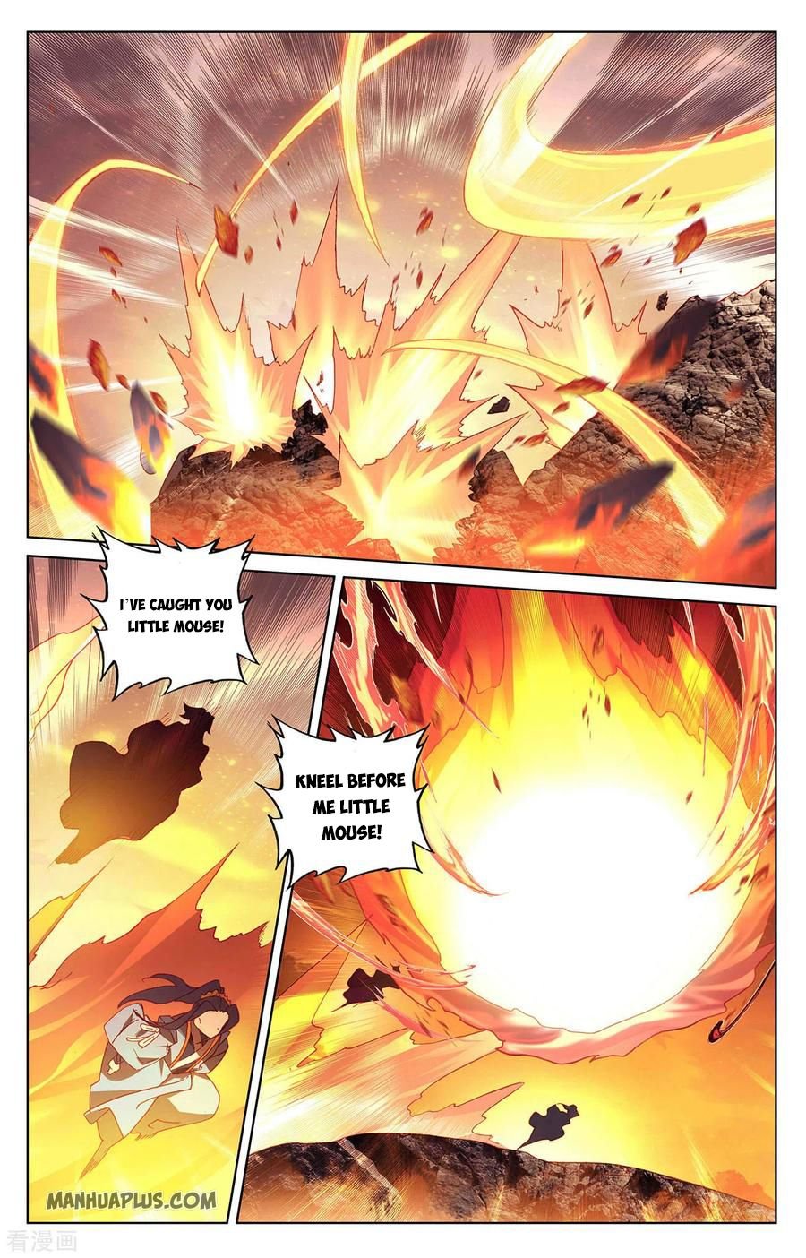 Page 4 of Chapter 286.5