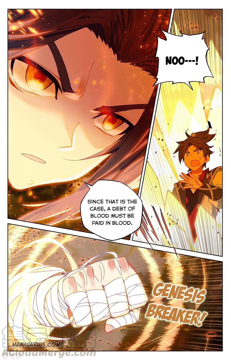 Page 8 of Chapter 287
