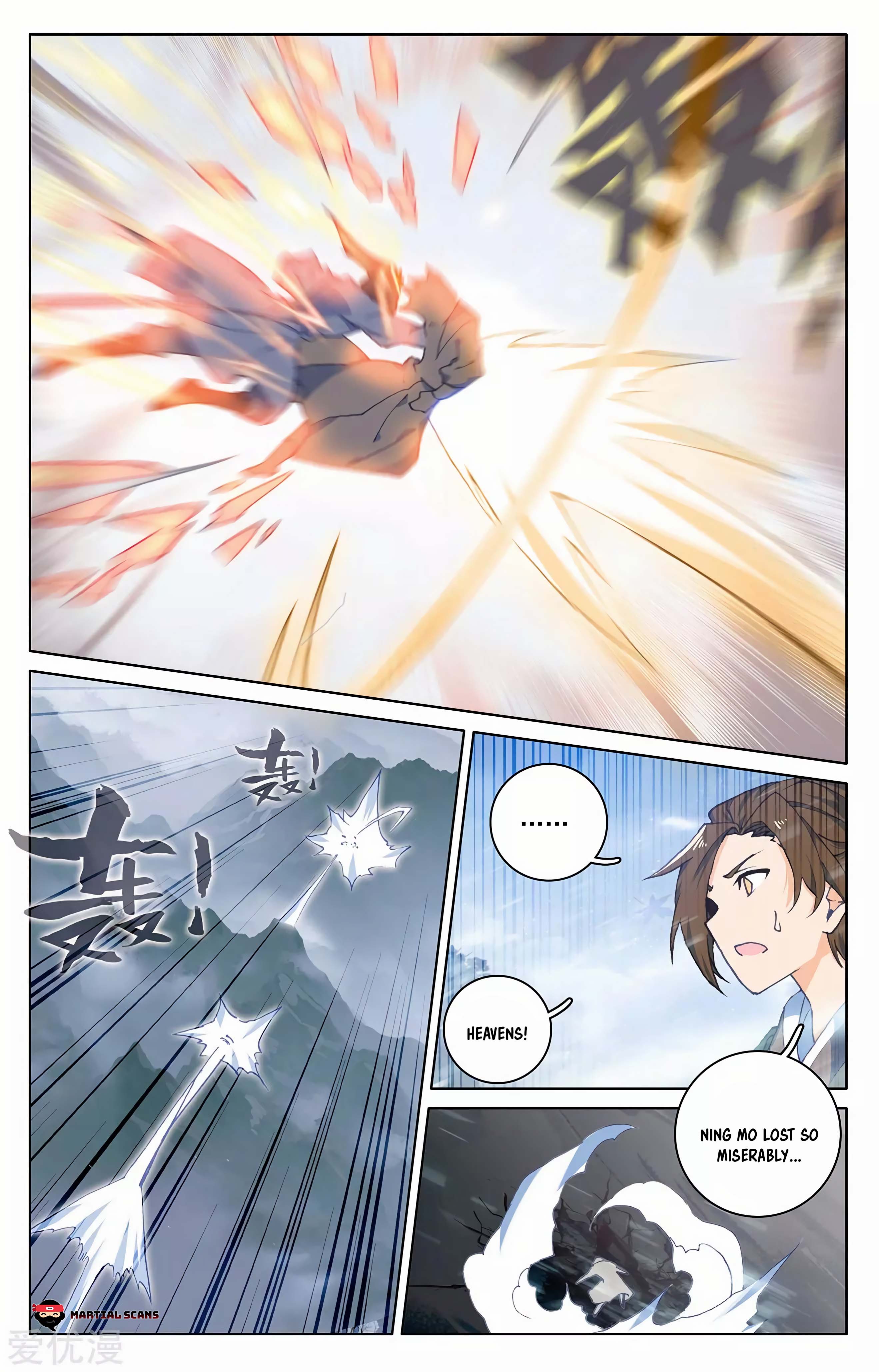 Page 2 of Chapter 287.5