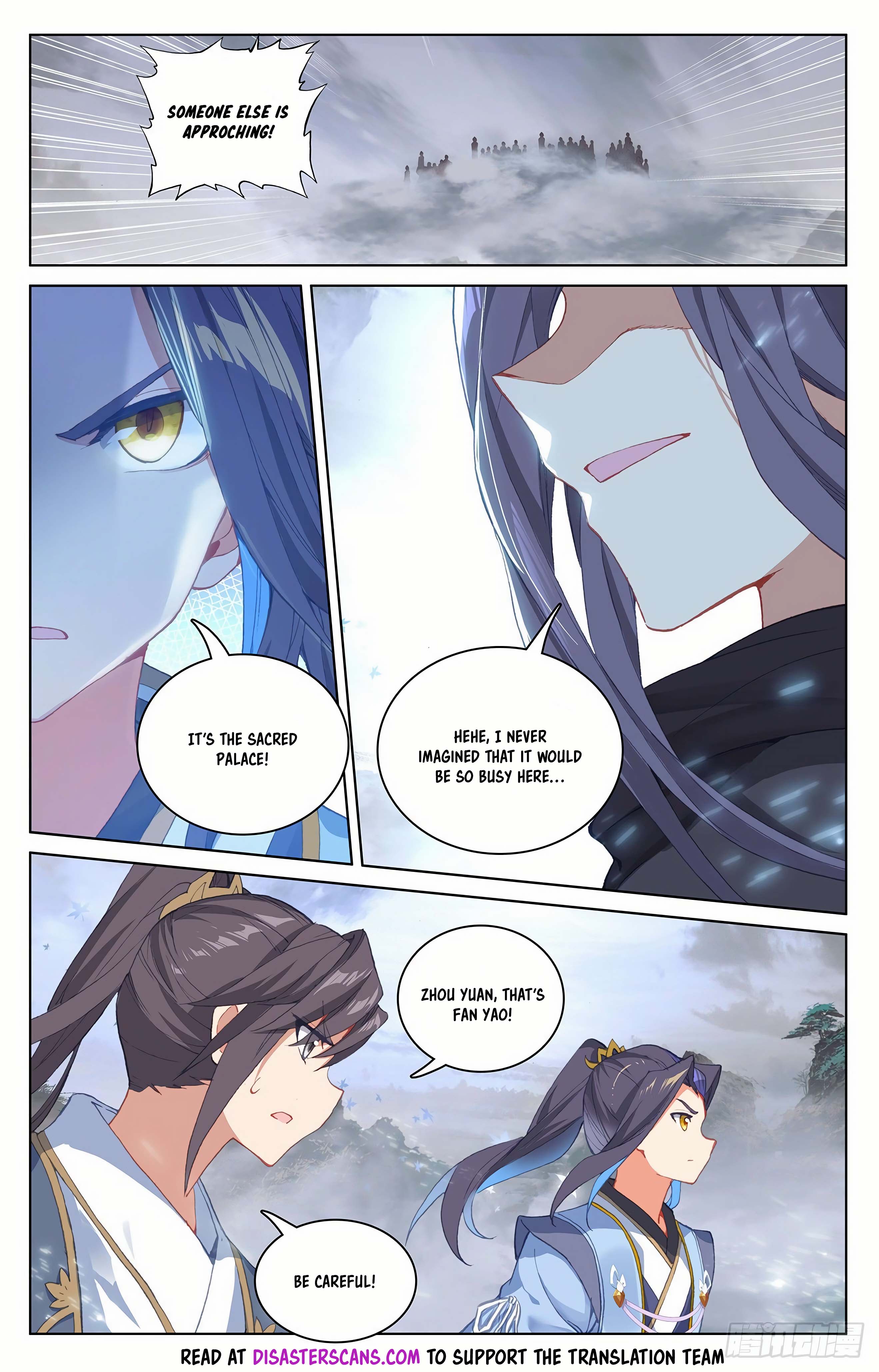 Page 7 of Chapter 288.5