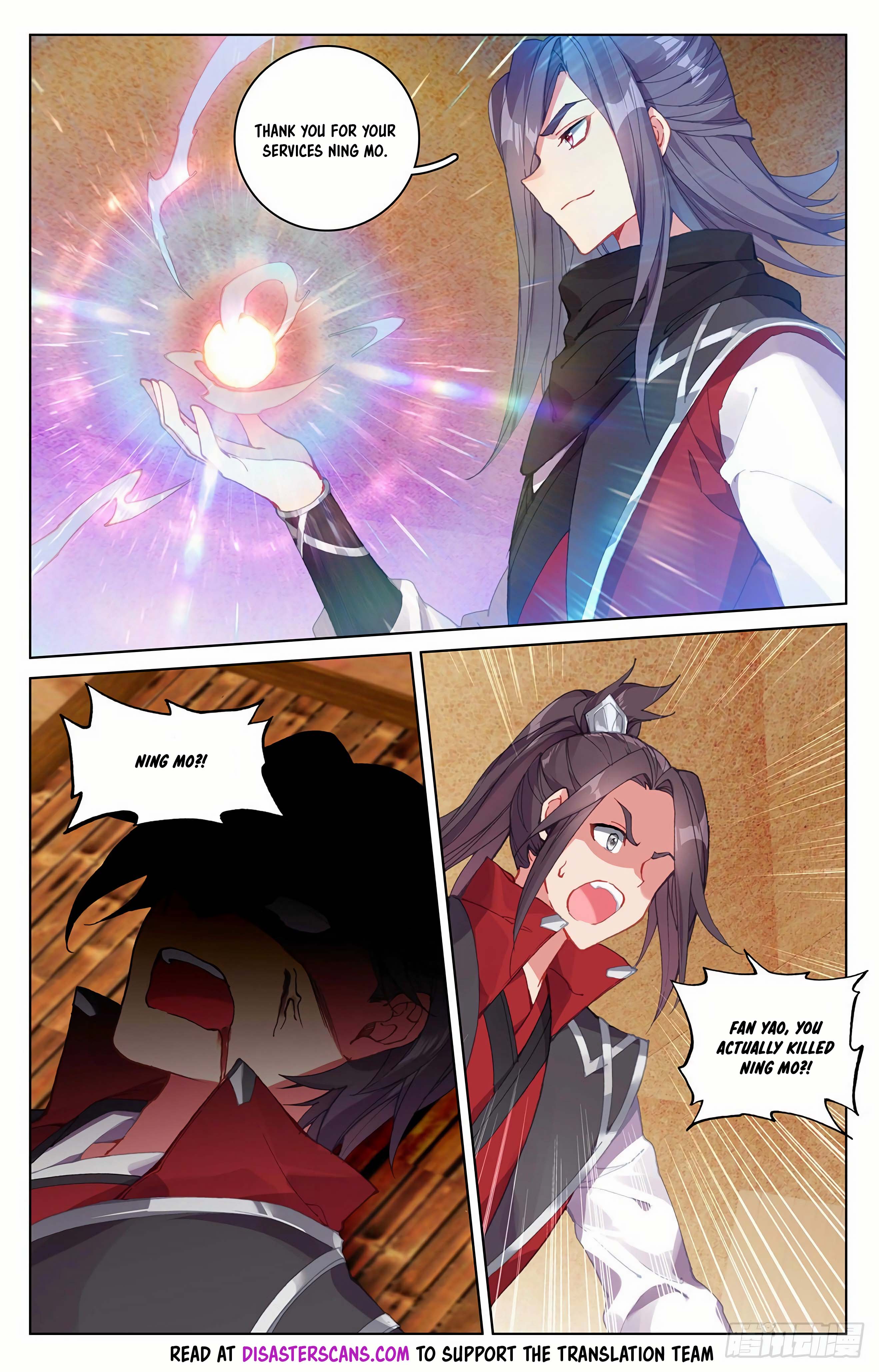 Page 7 of Chapter 288