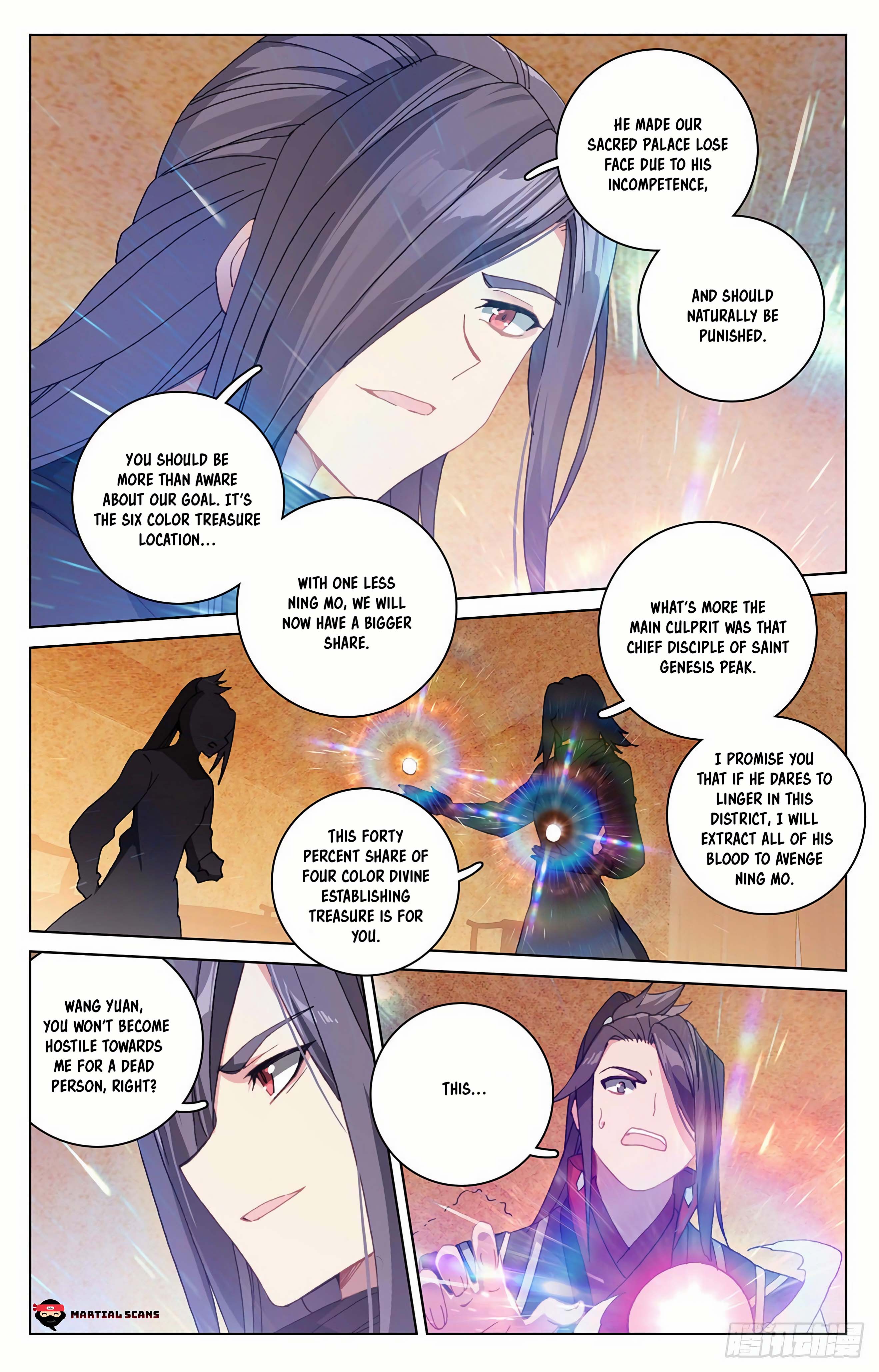 Page 8 of Chapter 288