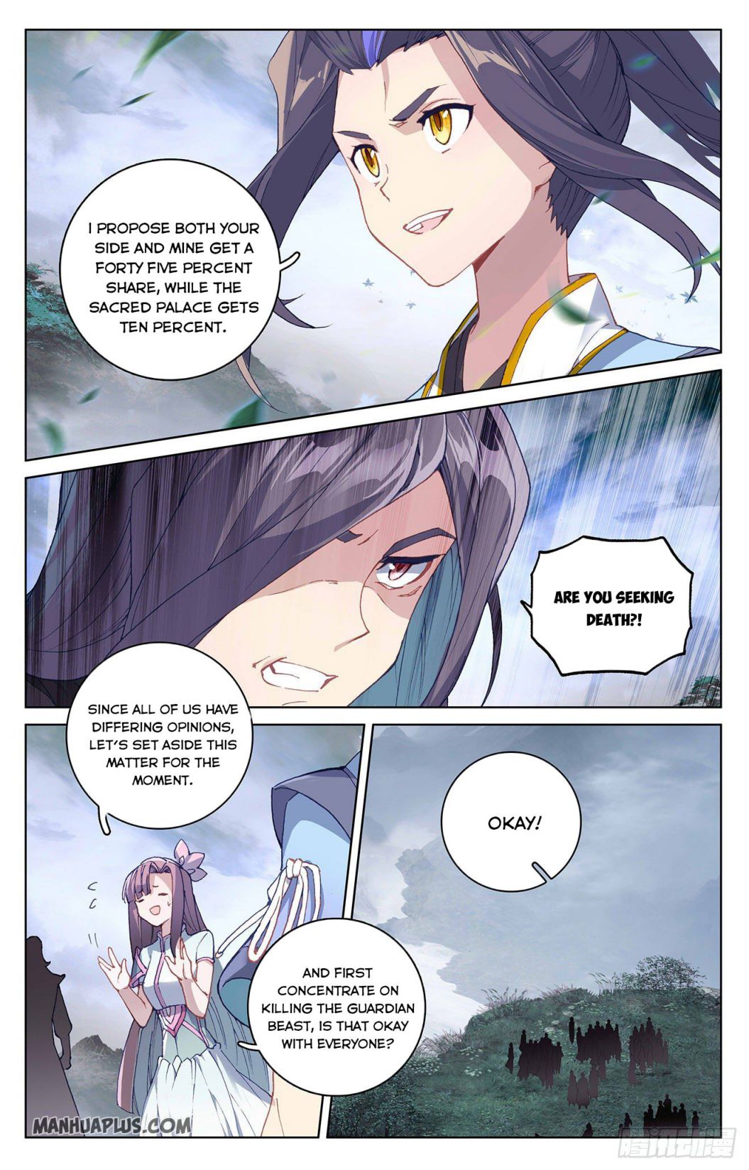Page 7 of Chapter 289.5