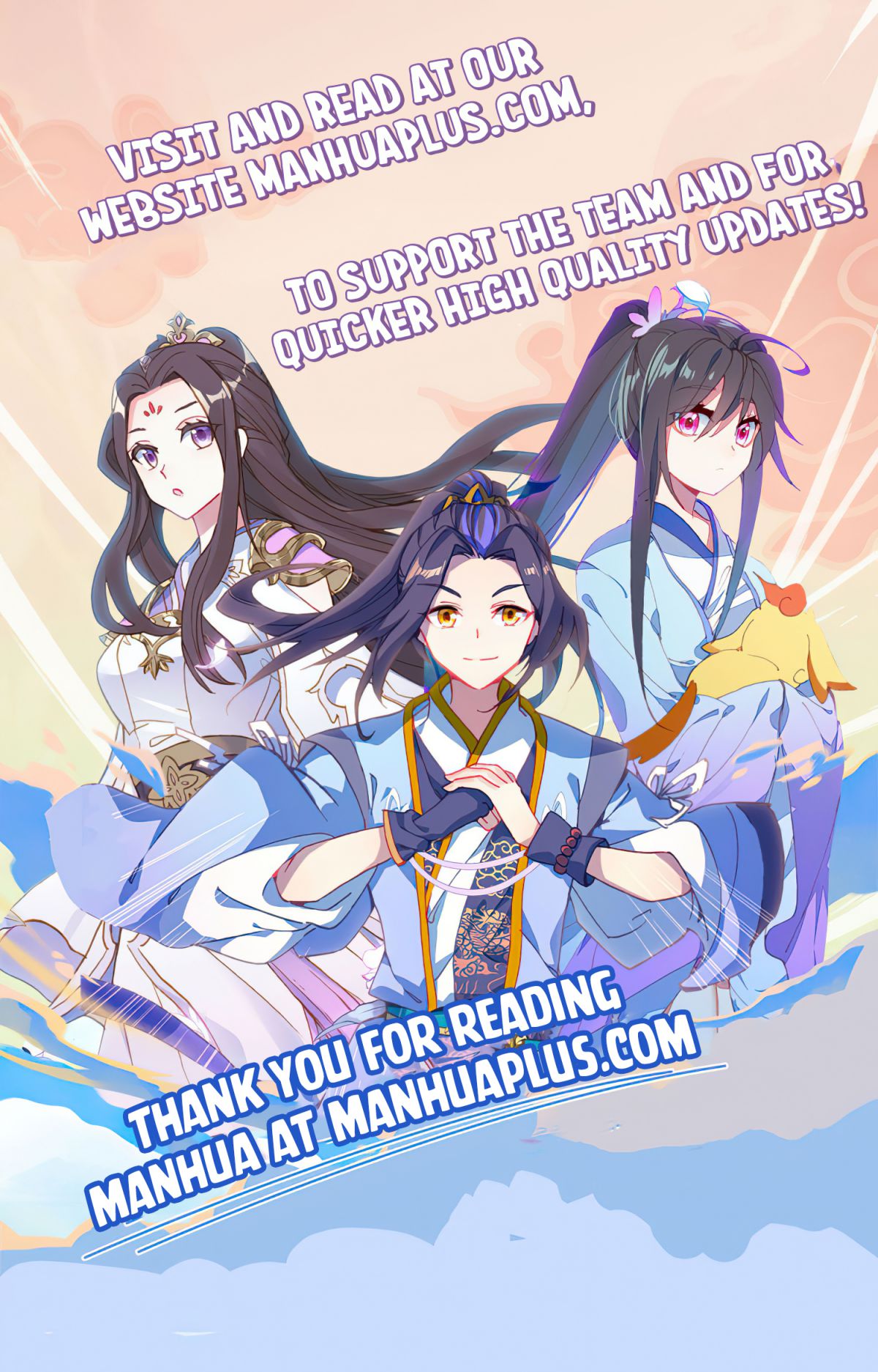 Page 1 of Chapter 289
