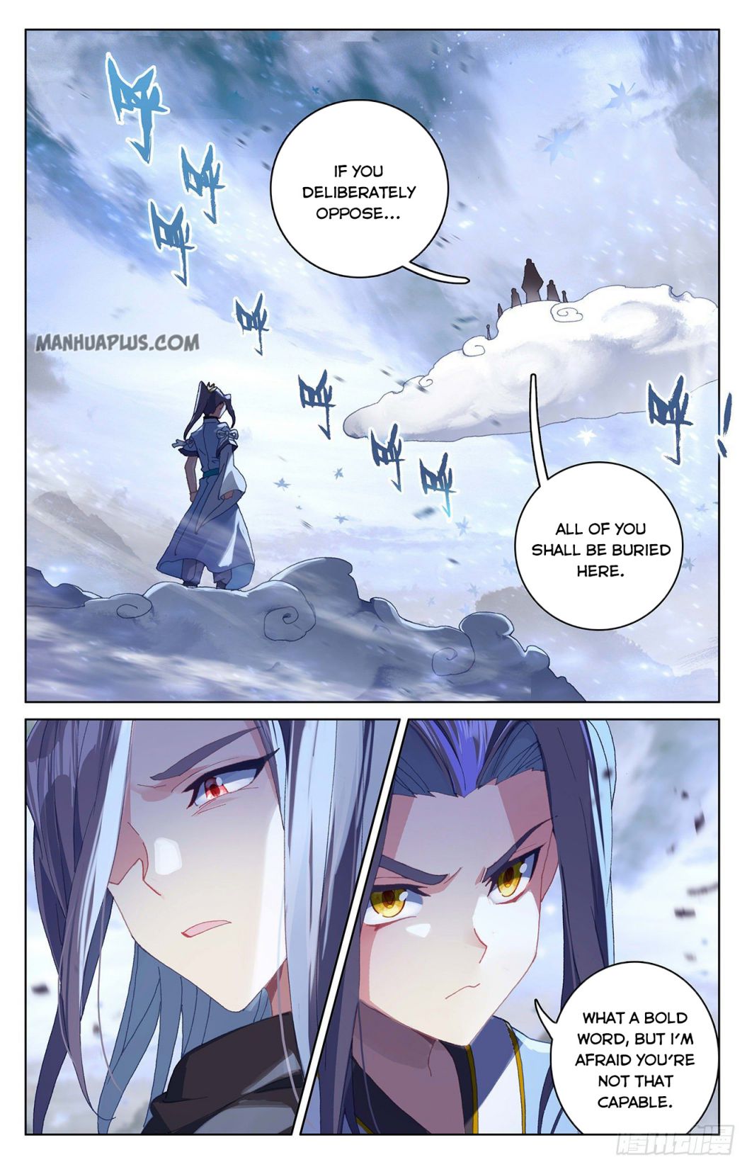 Page 2 of Chapter 289
