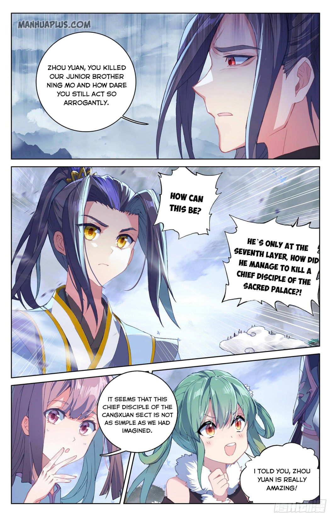 Page 4 of Chapter 289