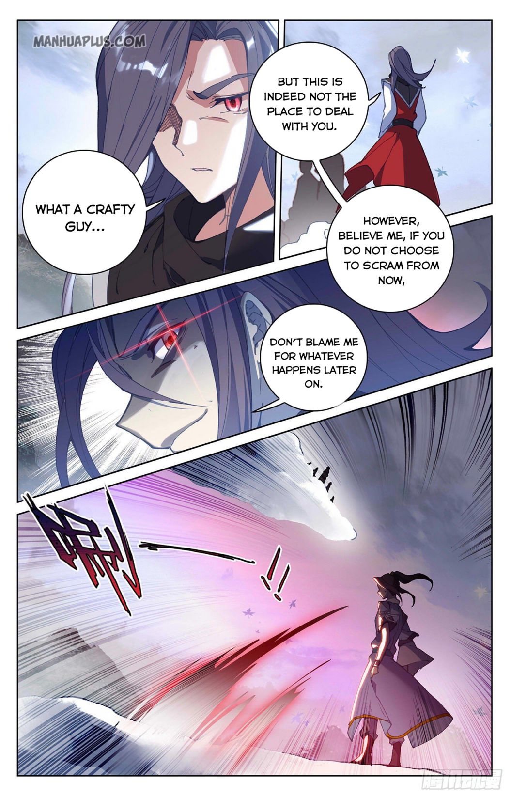 Page 6 of Chapter 289