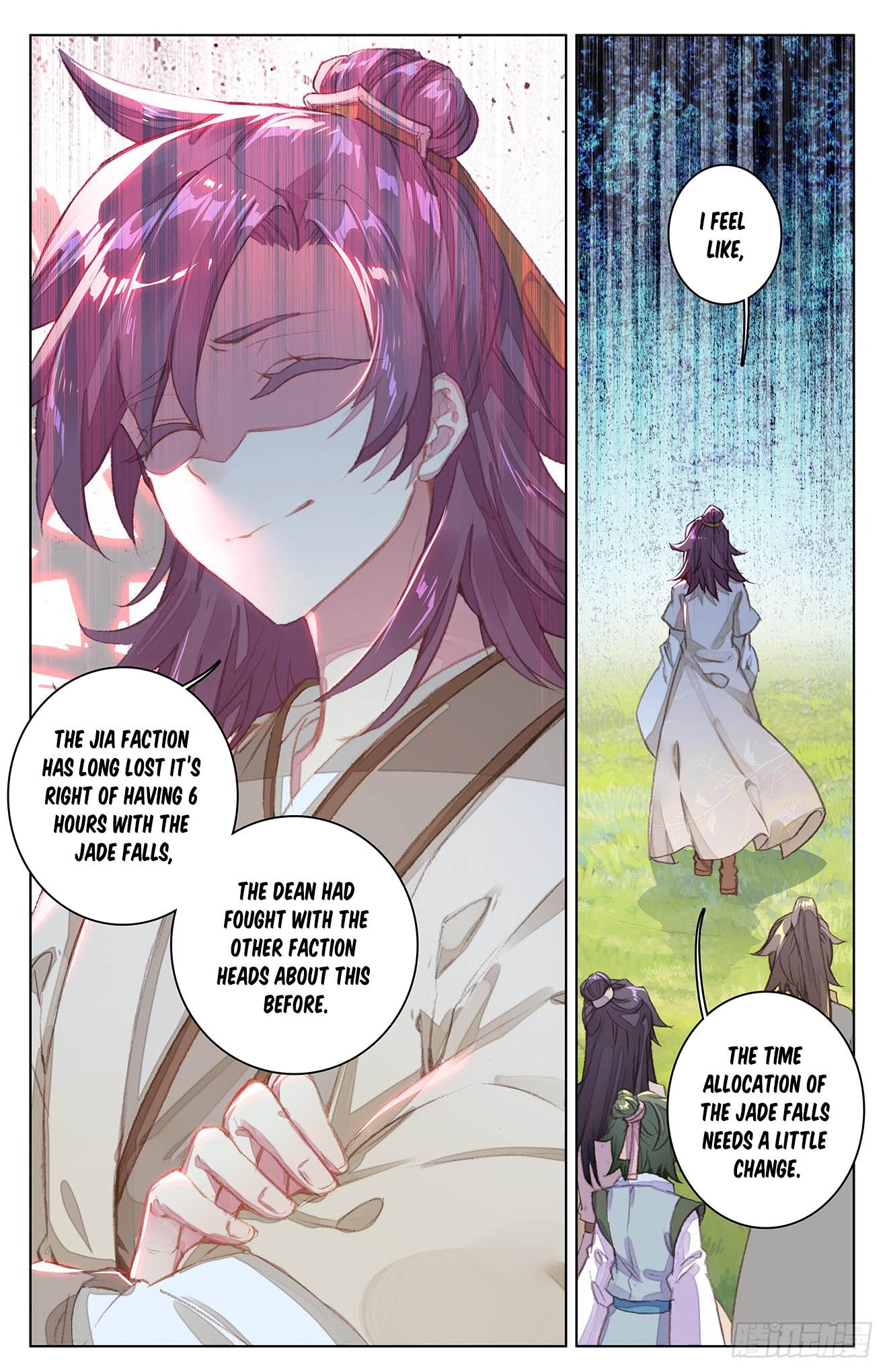 Page 3 of Chapter 29.5
