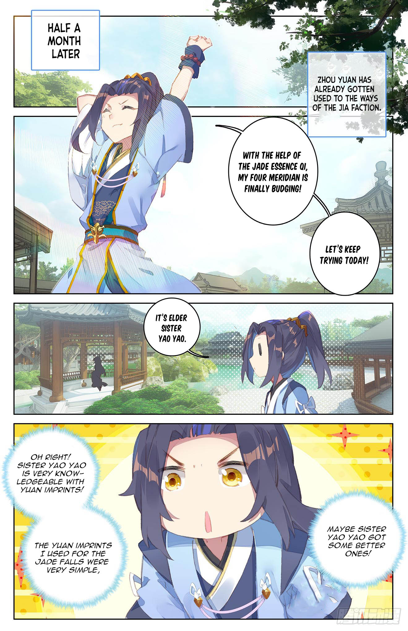 Page 4 of Chapter 29.5