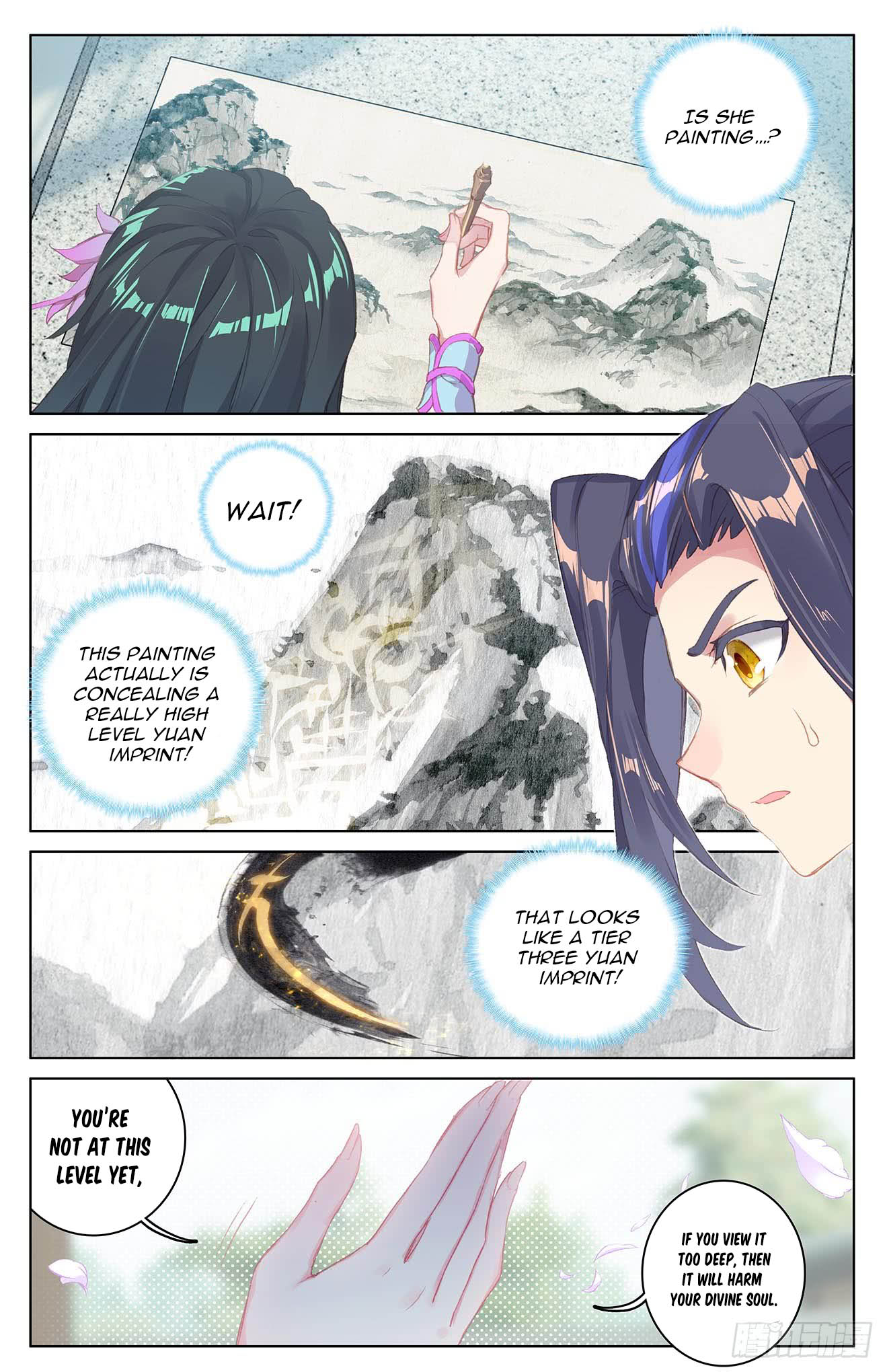 Page 6 of Chapter 29.5