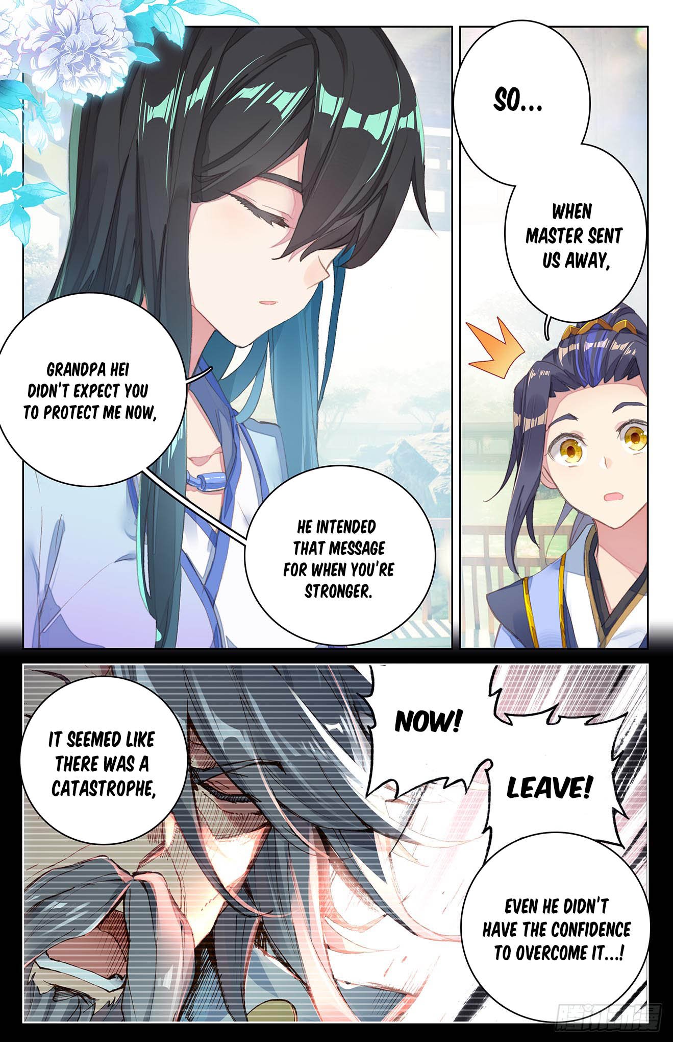Page 8 of Chapter 29.5