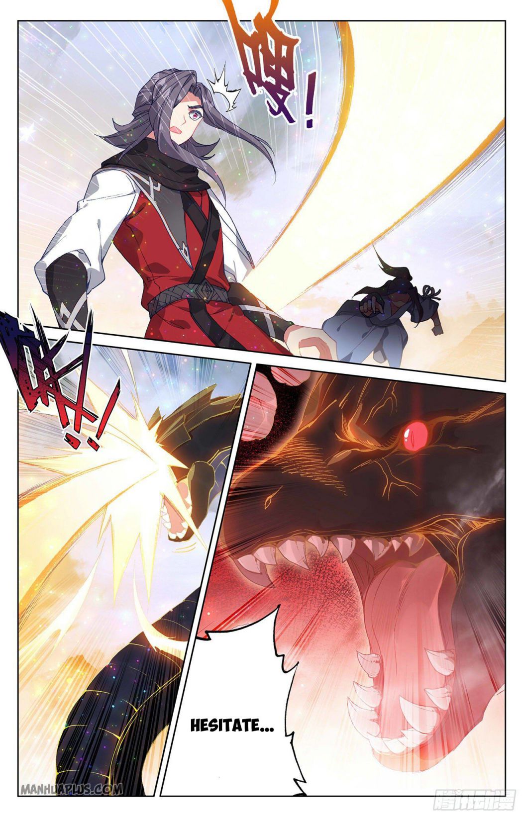 Page 6 of Chapter 290.5
