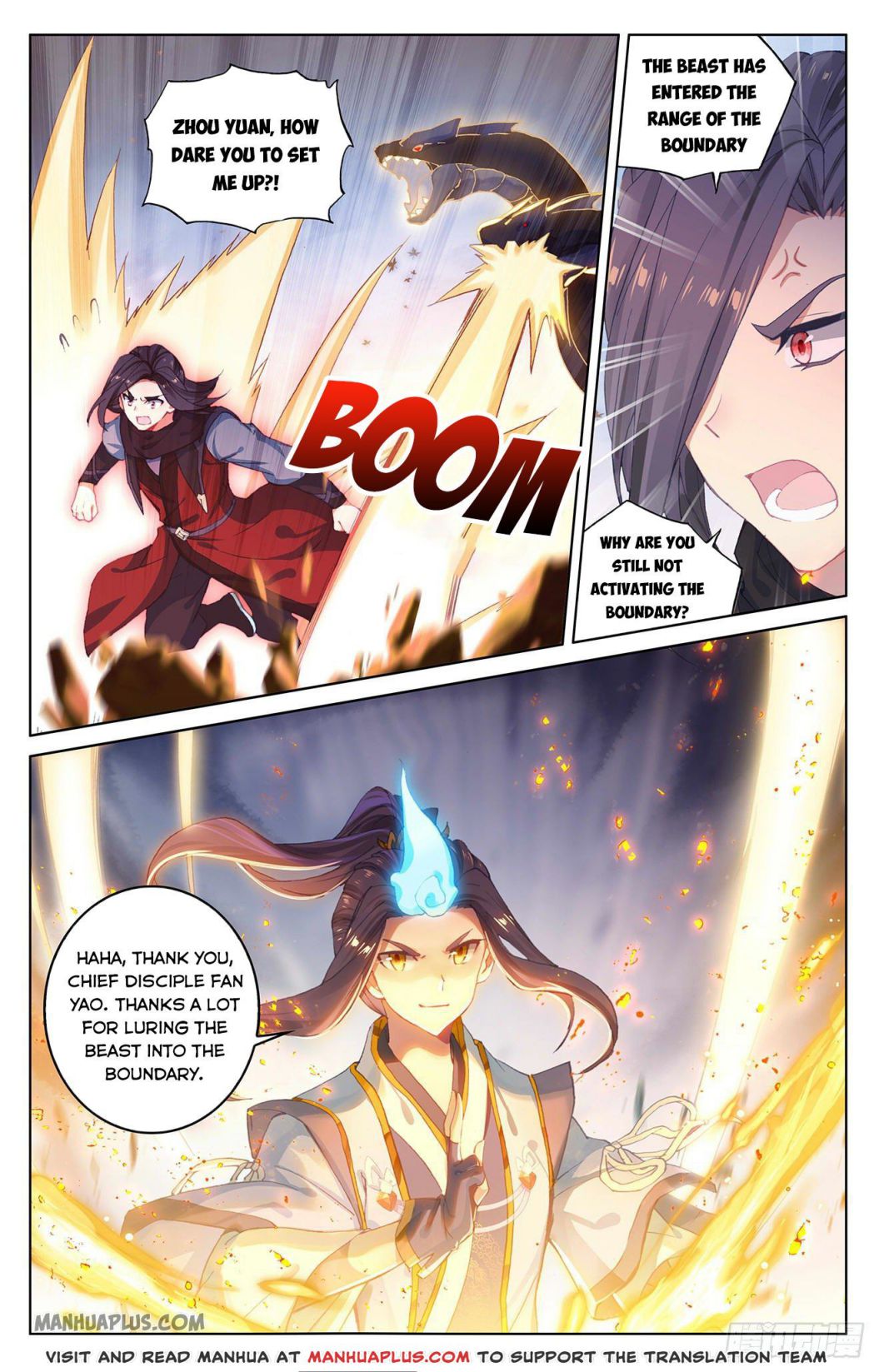 Page 7 of Chapter 290.5