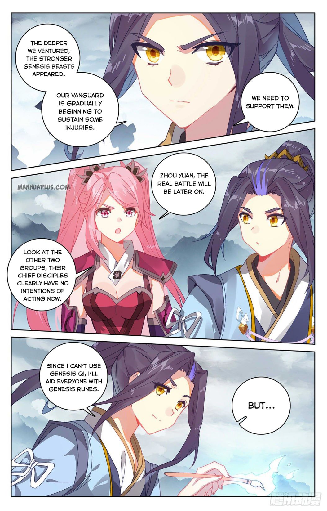 Page 4 of Chapter 290