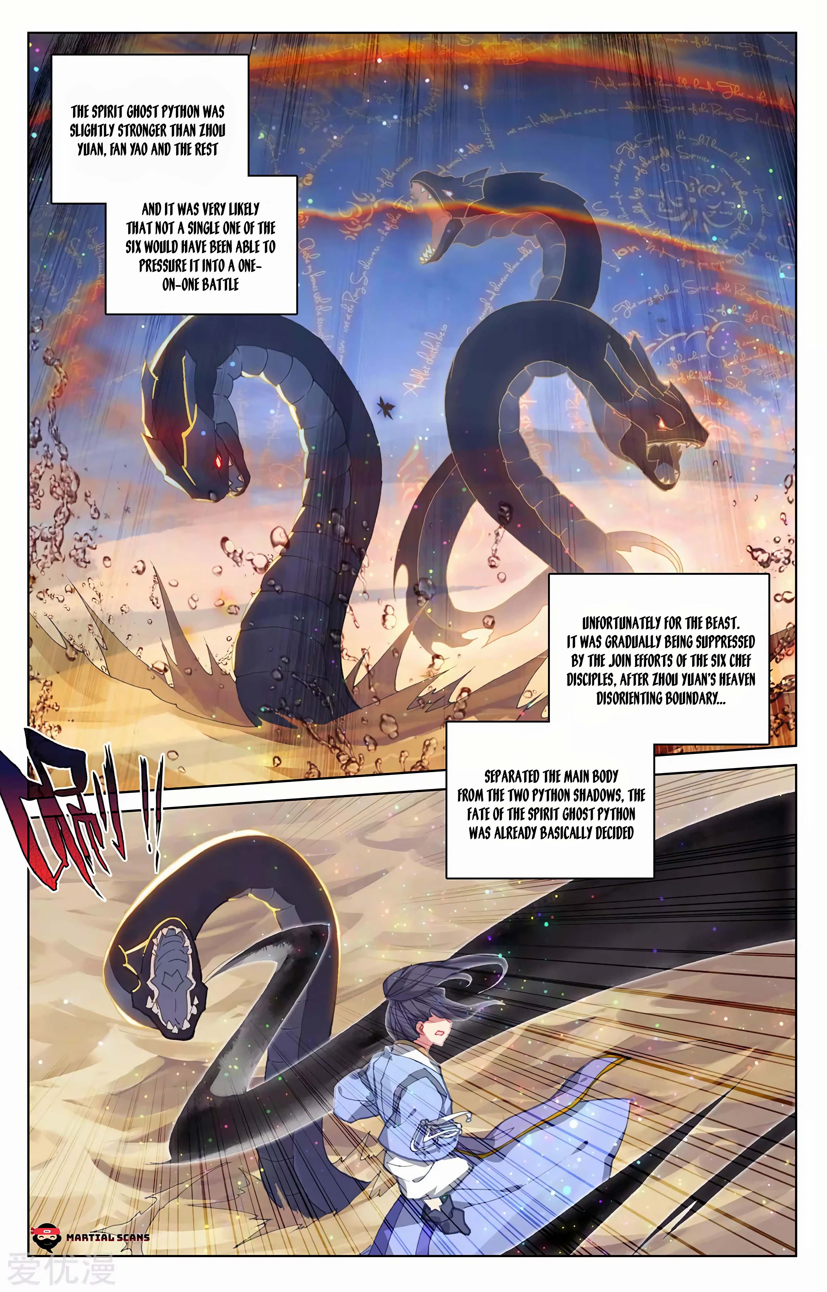 Page 2 of Chapter 291