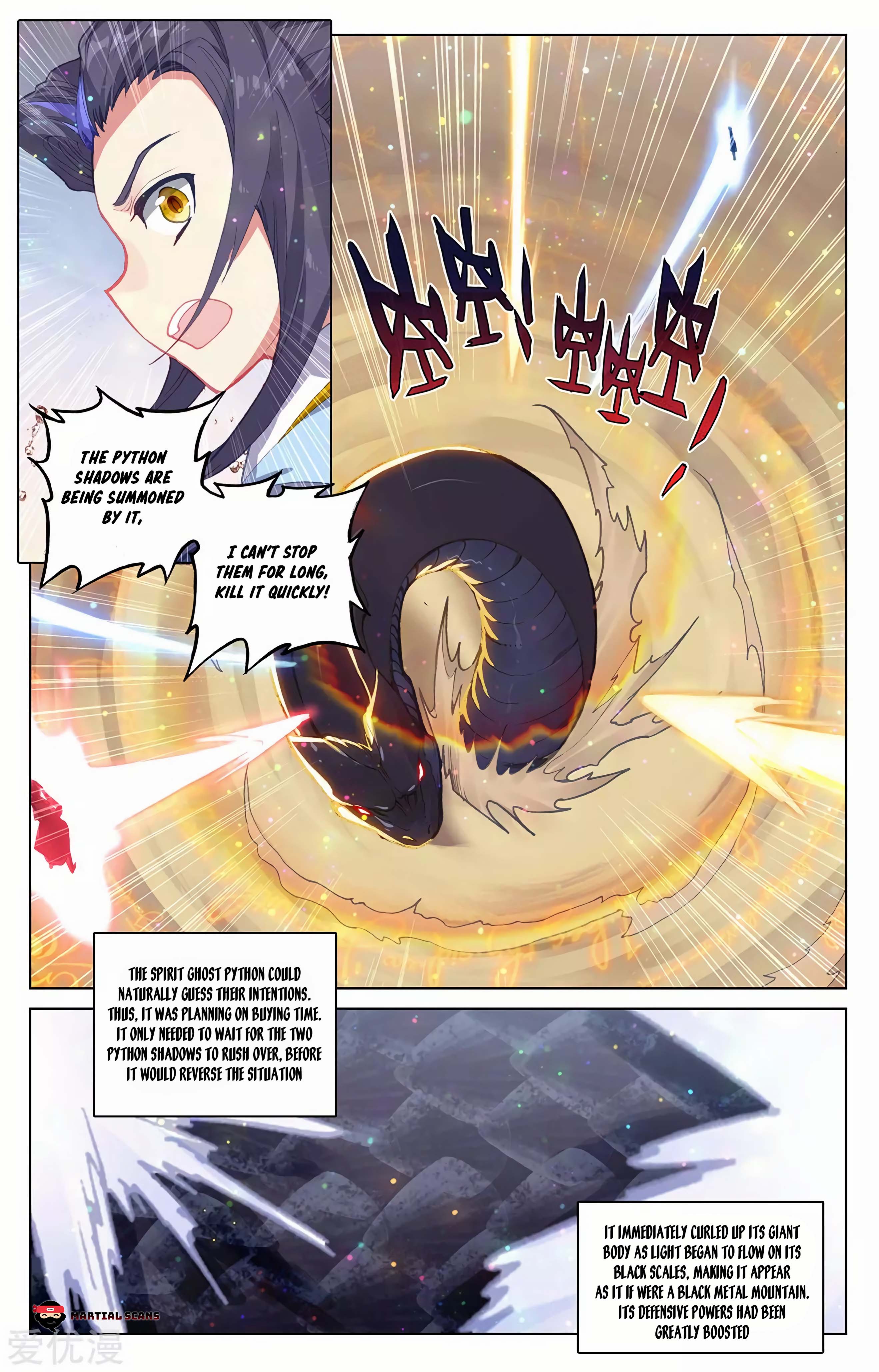 Page 4 of Chapter 291