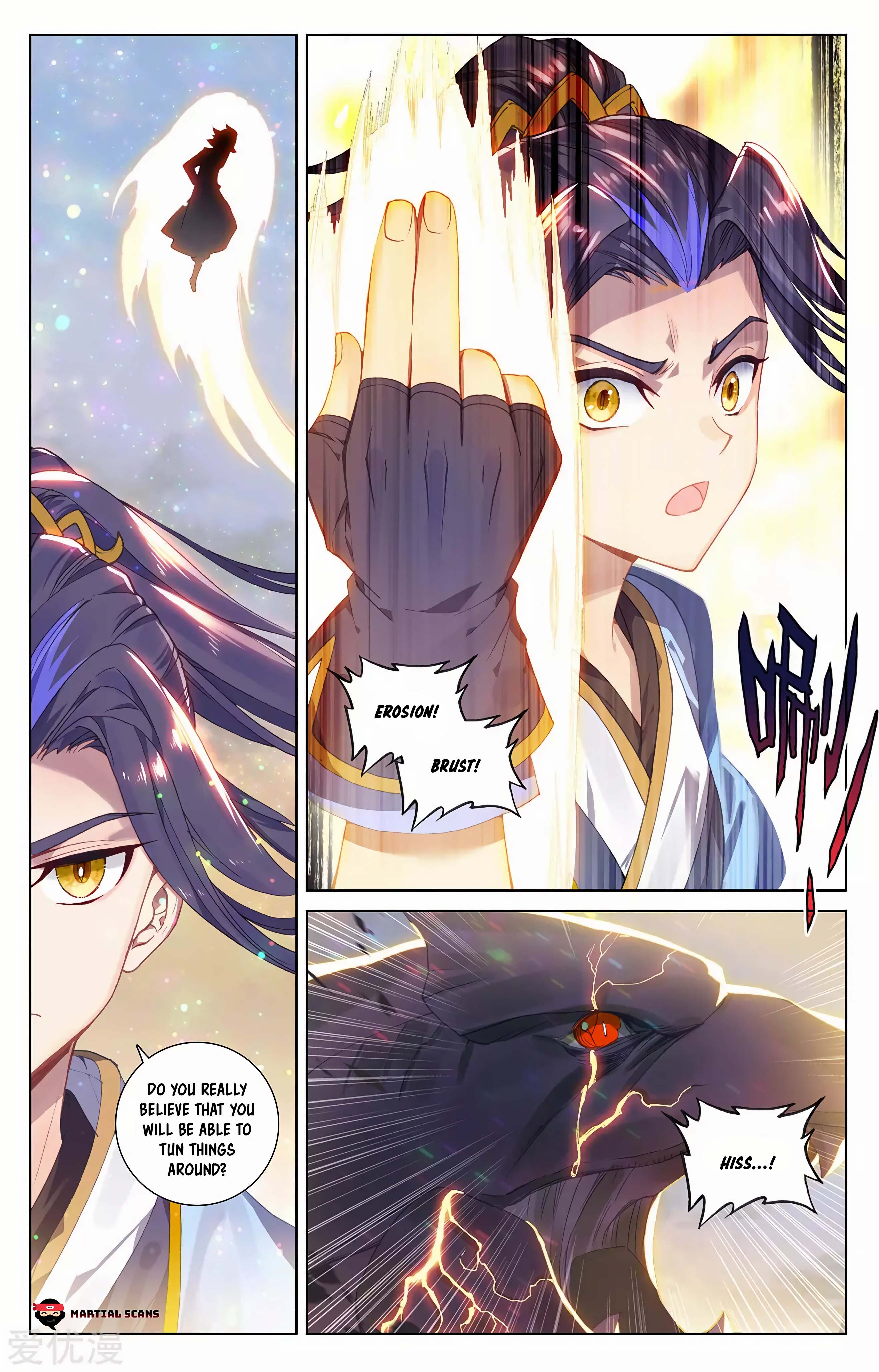 Page 6 of Chapter 291