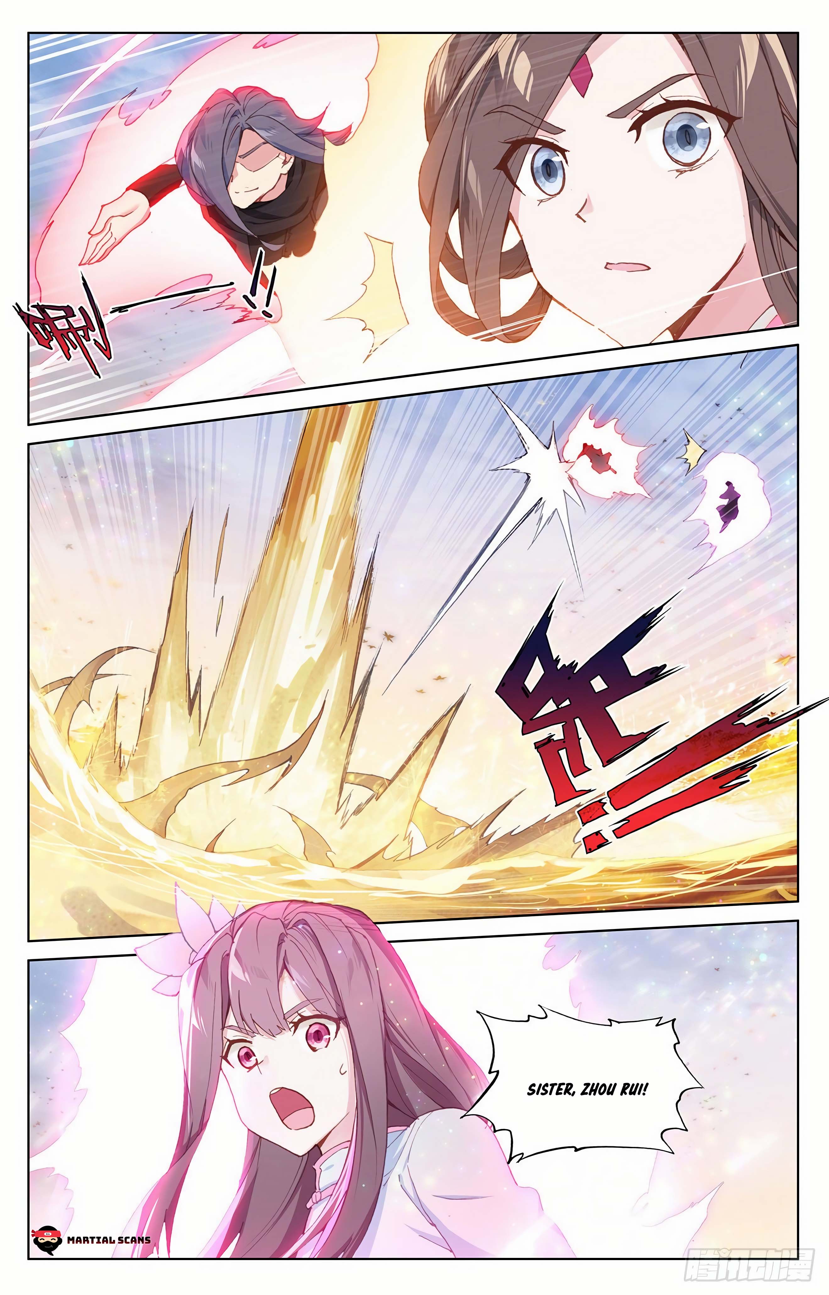 Page 5 of Chapter 291.5