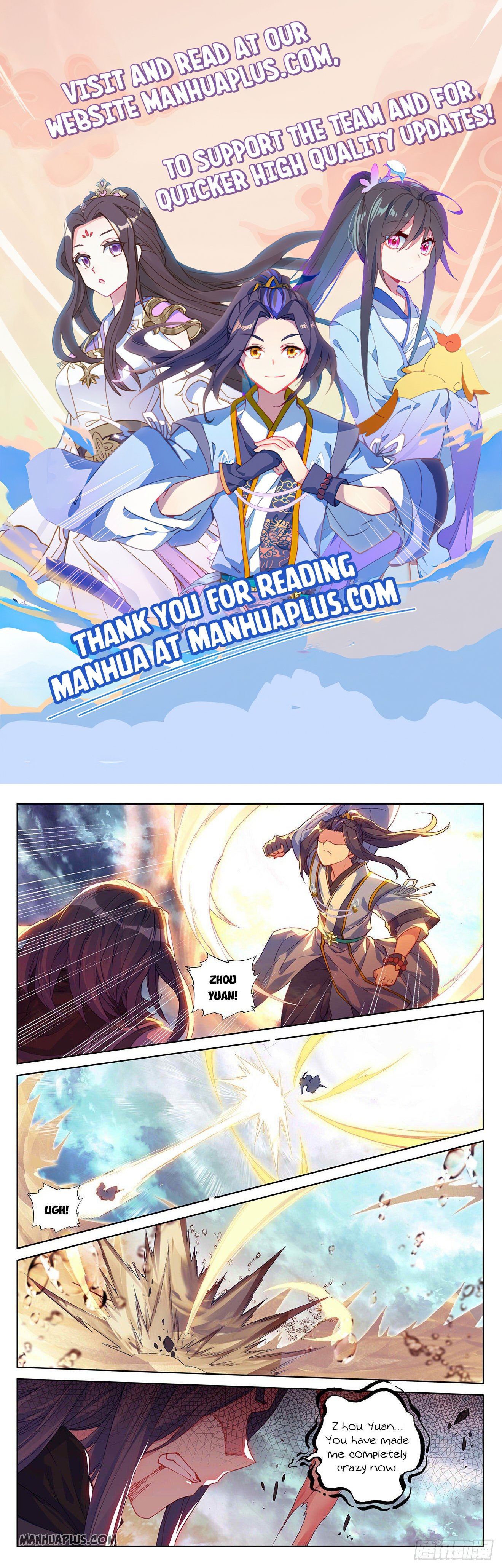 Page 1 of Chapter 292.5