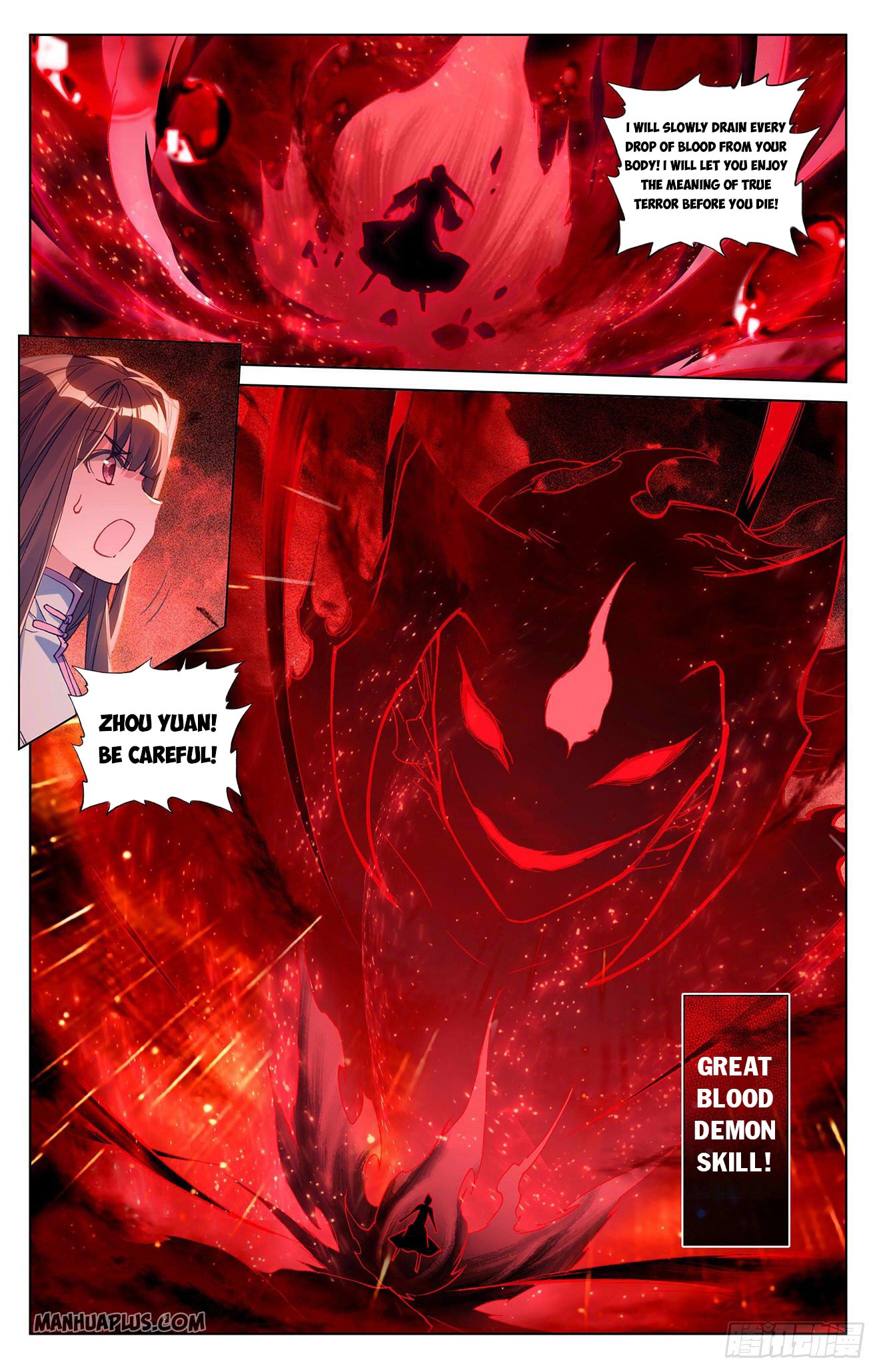 Page 2 of Chapter 292.5