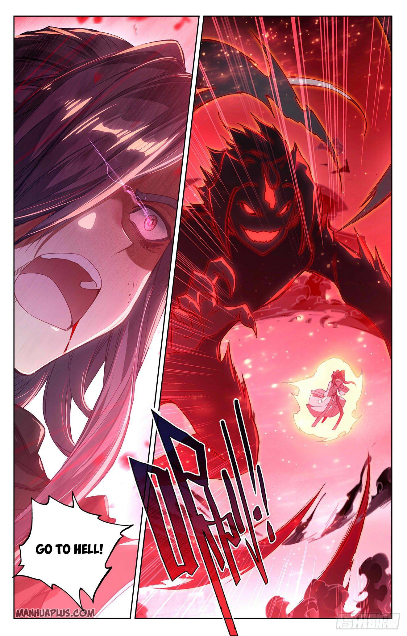 Page 3 of Chapter 292.5