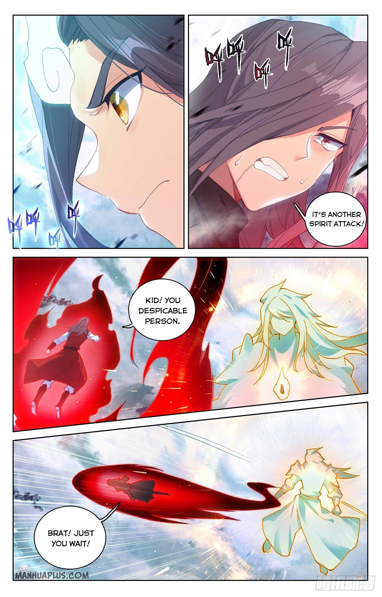 Page 6 of Chapter 292.5