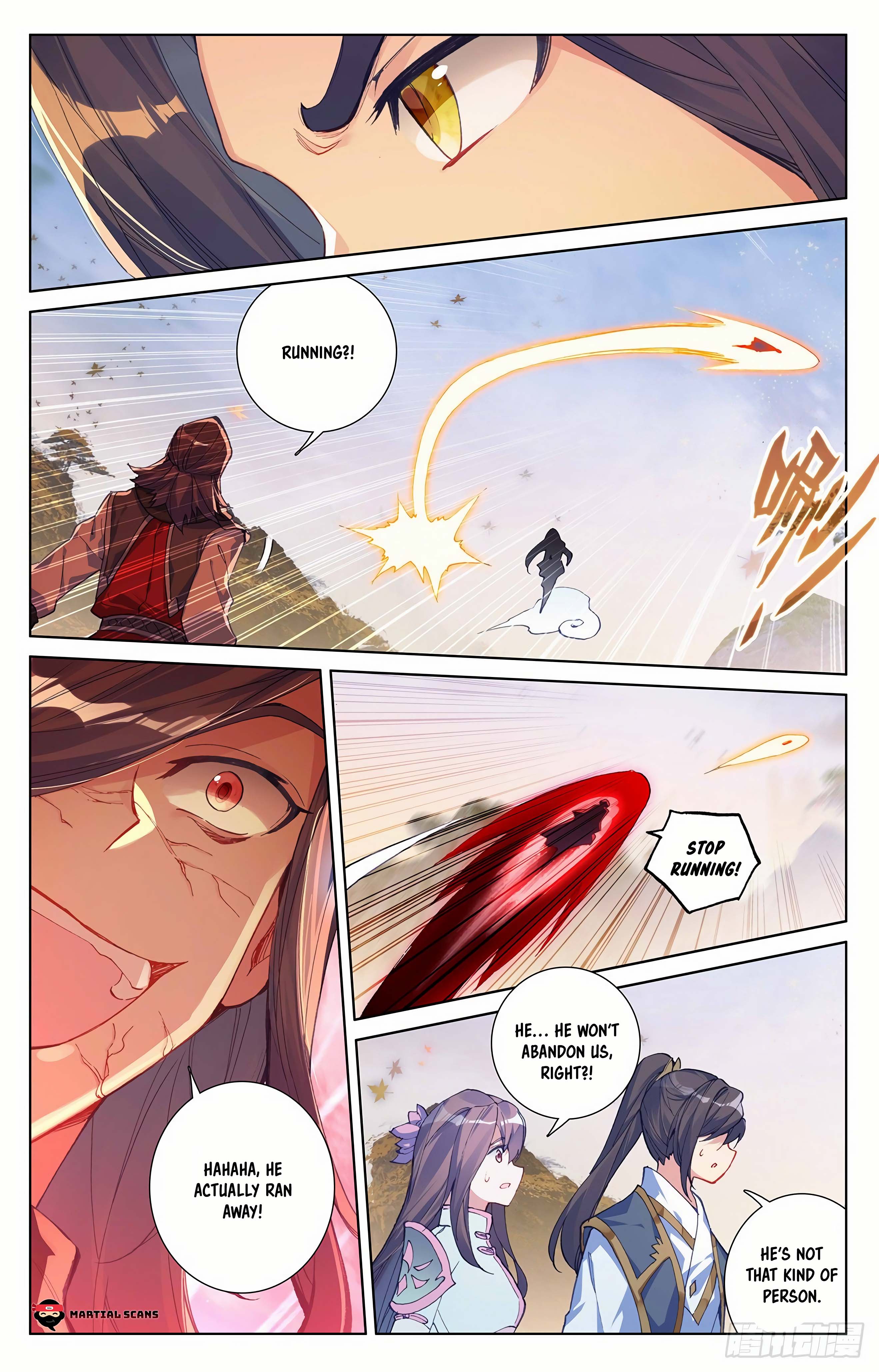 Page 5 of Chapter 293