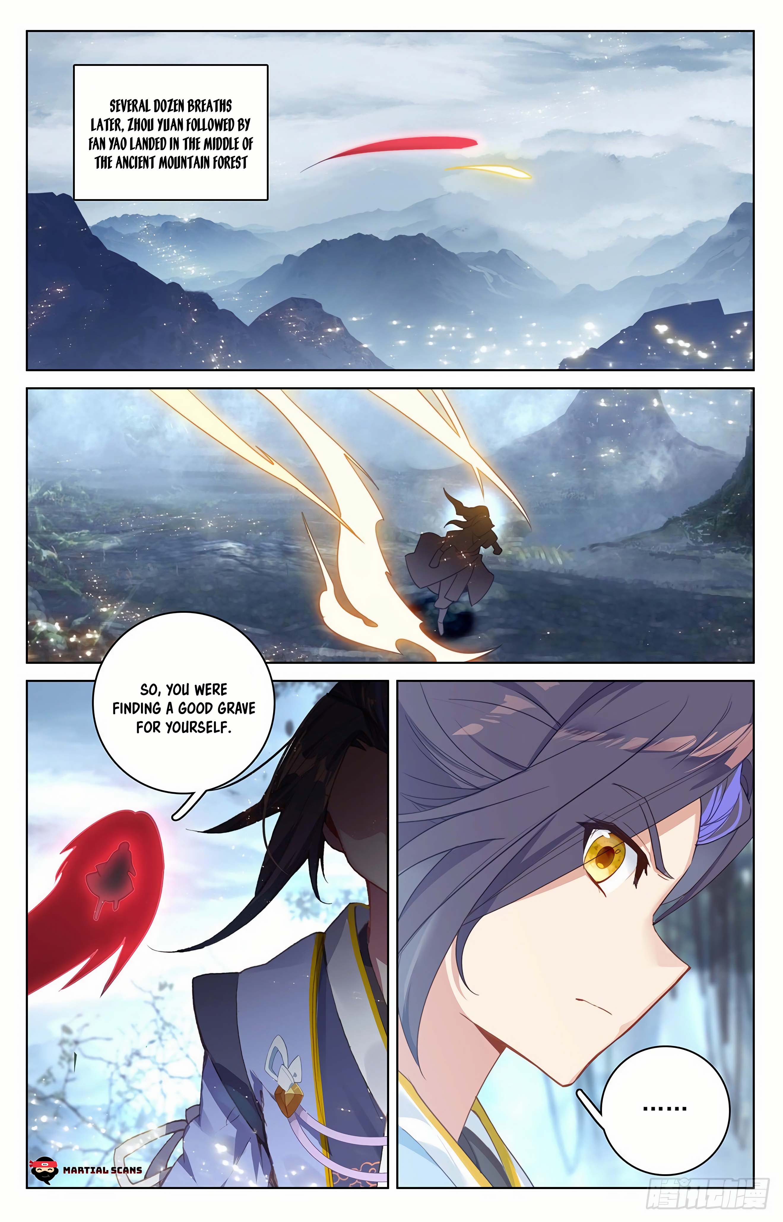 Page 6 of Chapter 293