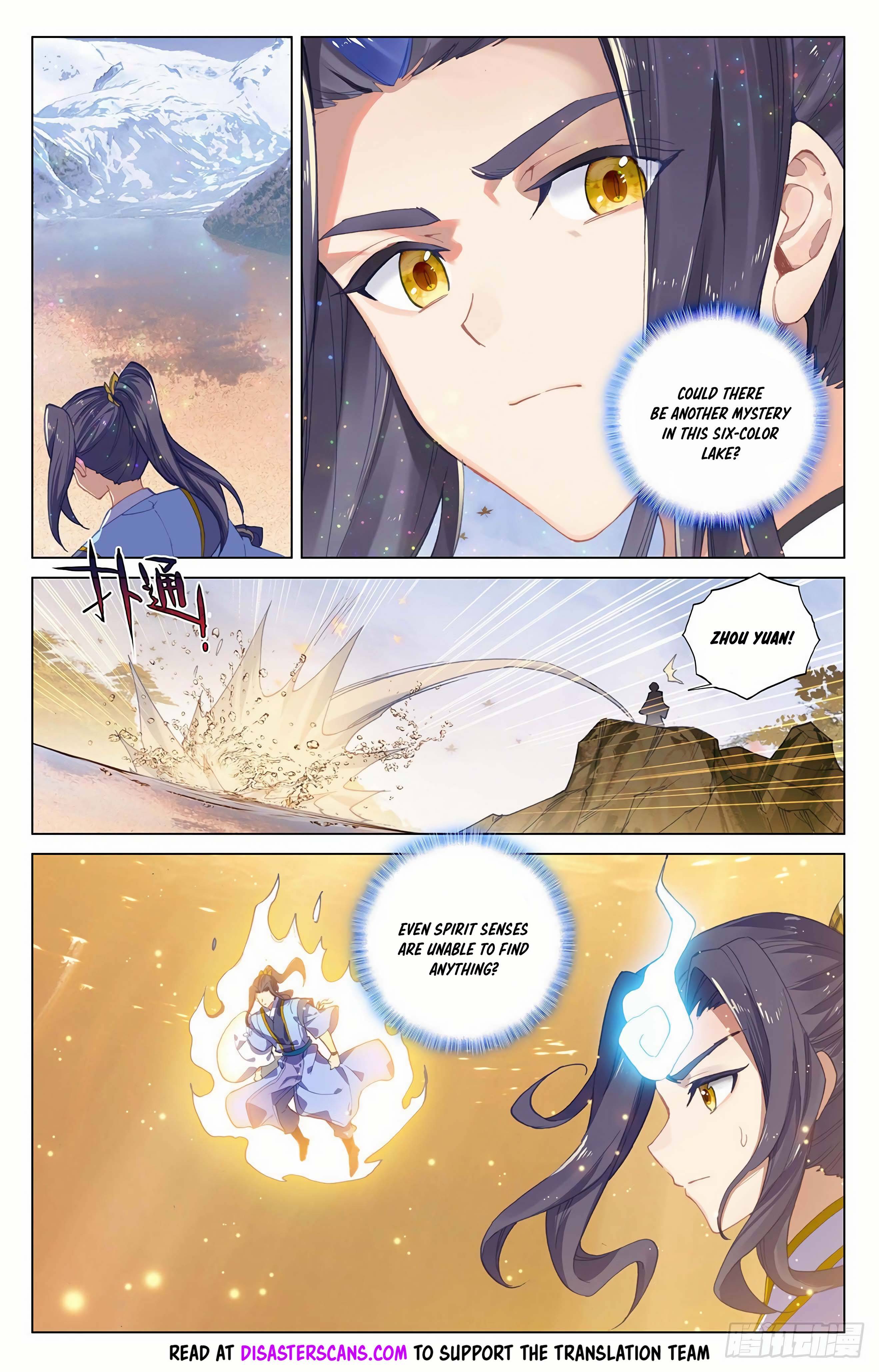 Page 7 of Chapter 294