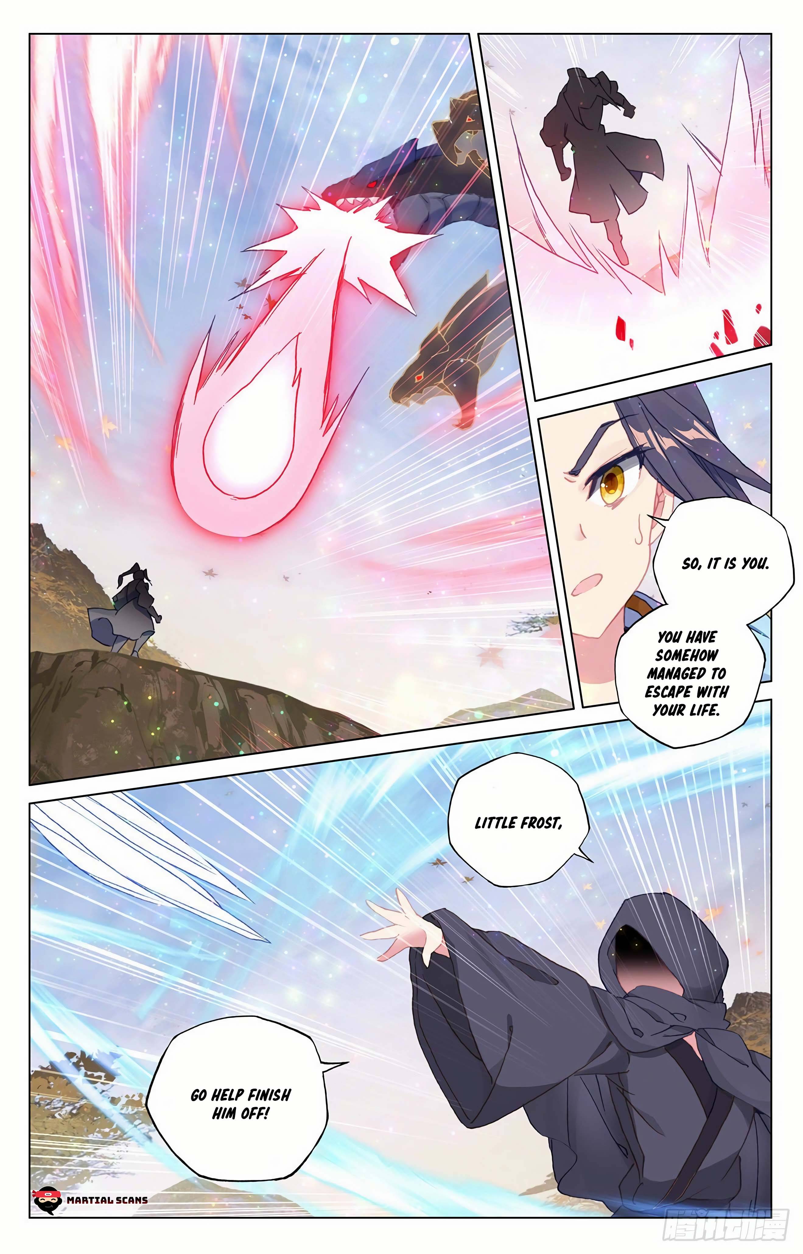 Page 3 of Chapter 295