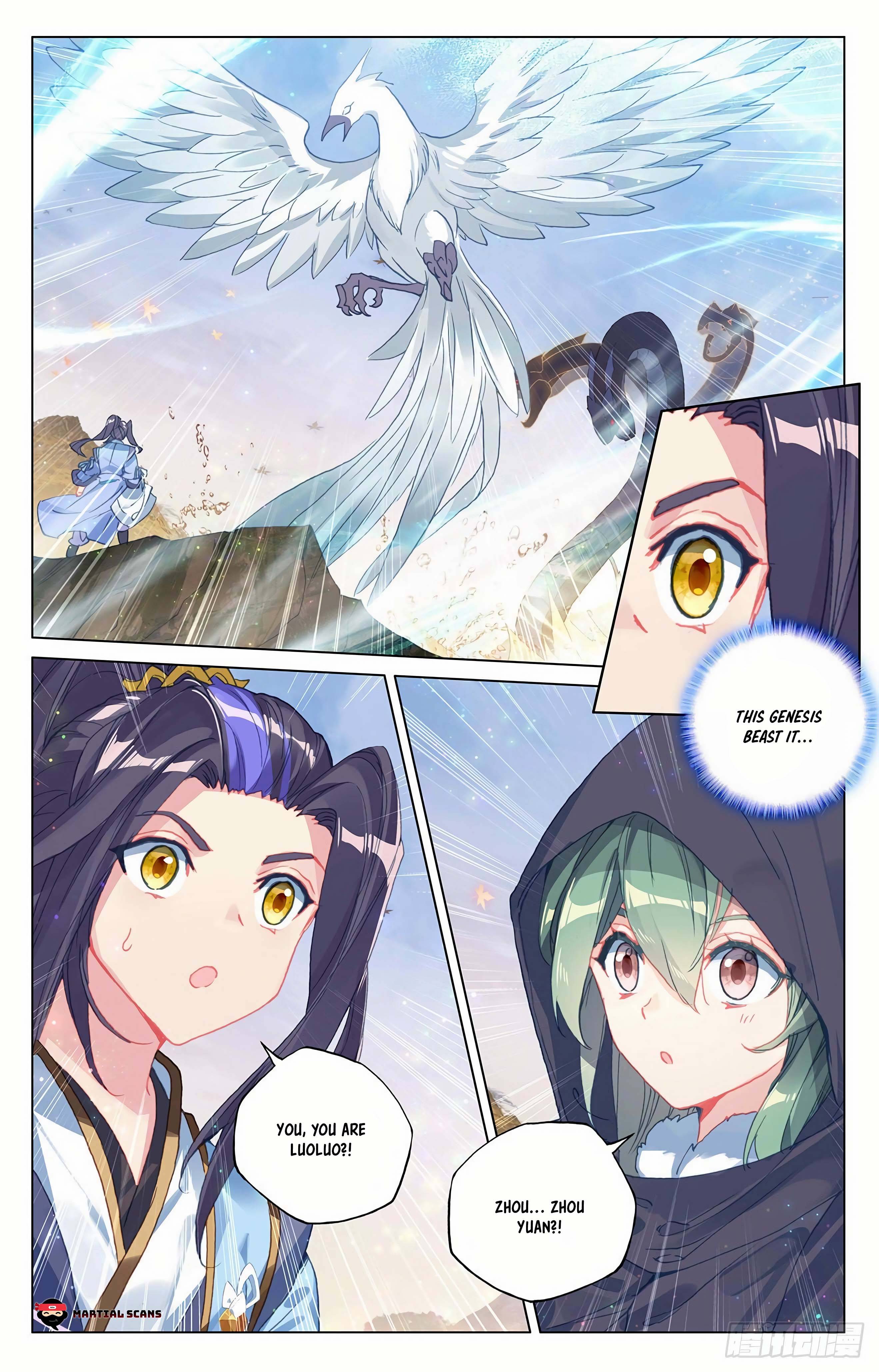 Page 4 of Chapter 295