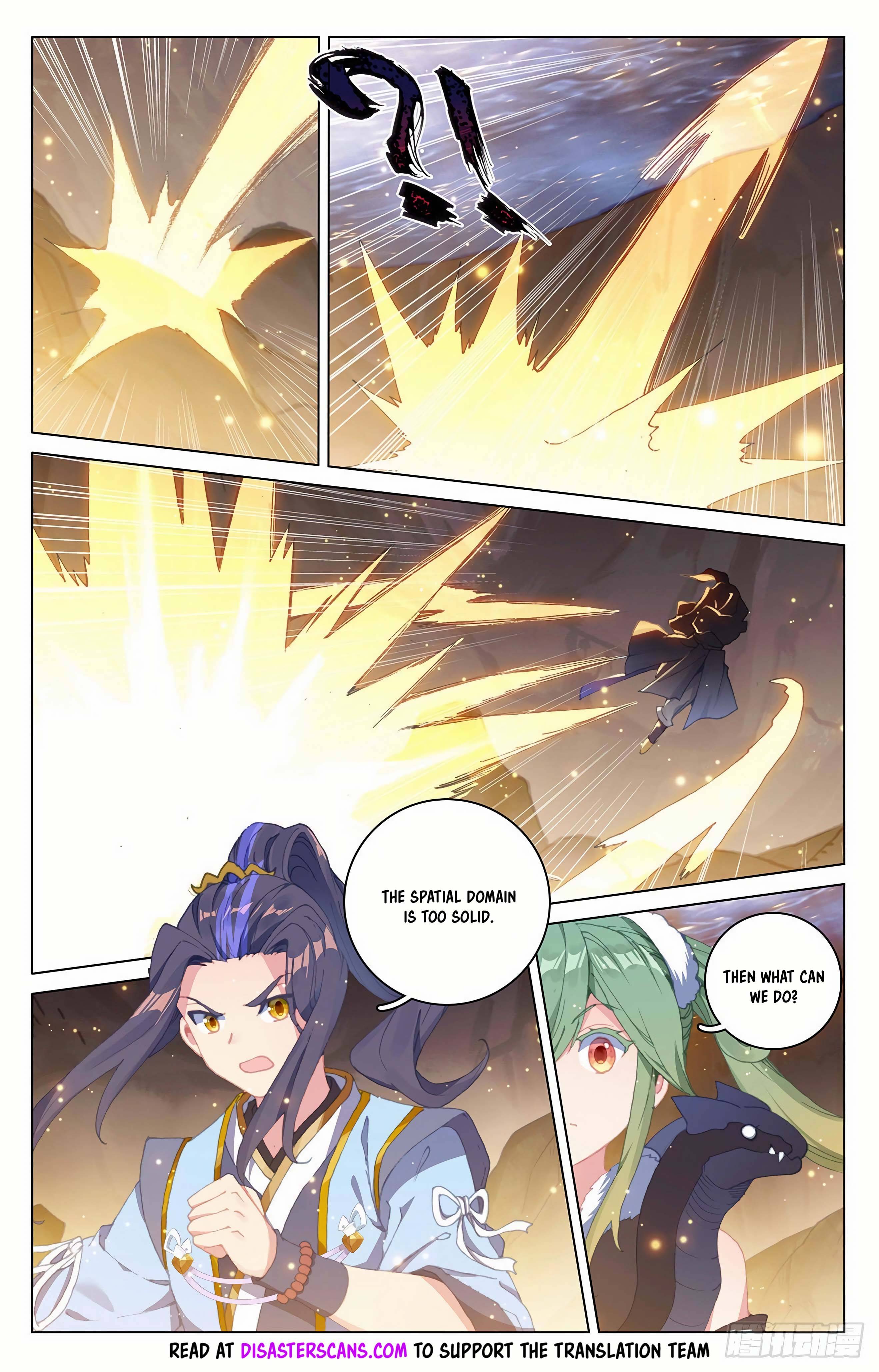 Page 8 of Chapter 295