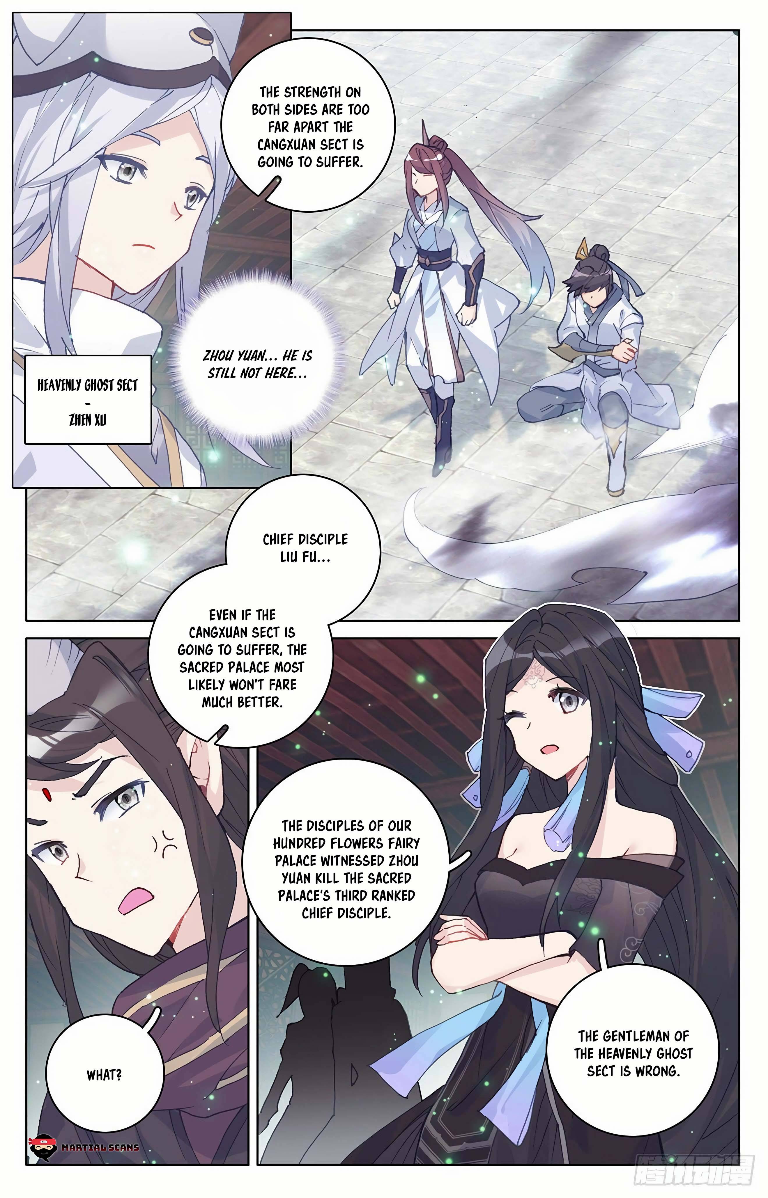 Page 3 of Chapter 296.5