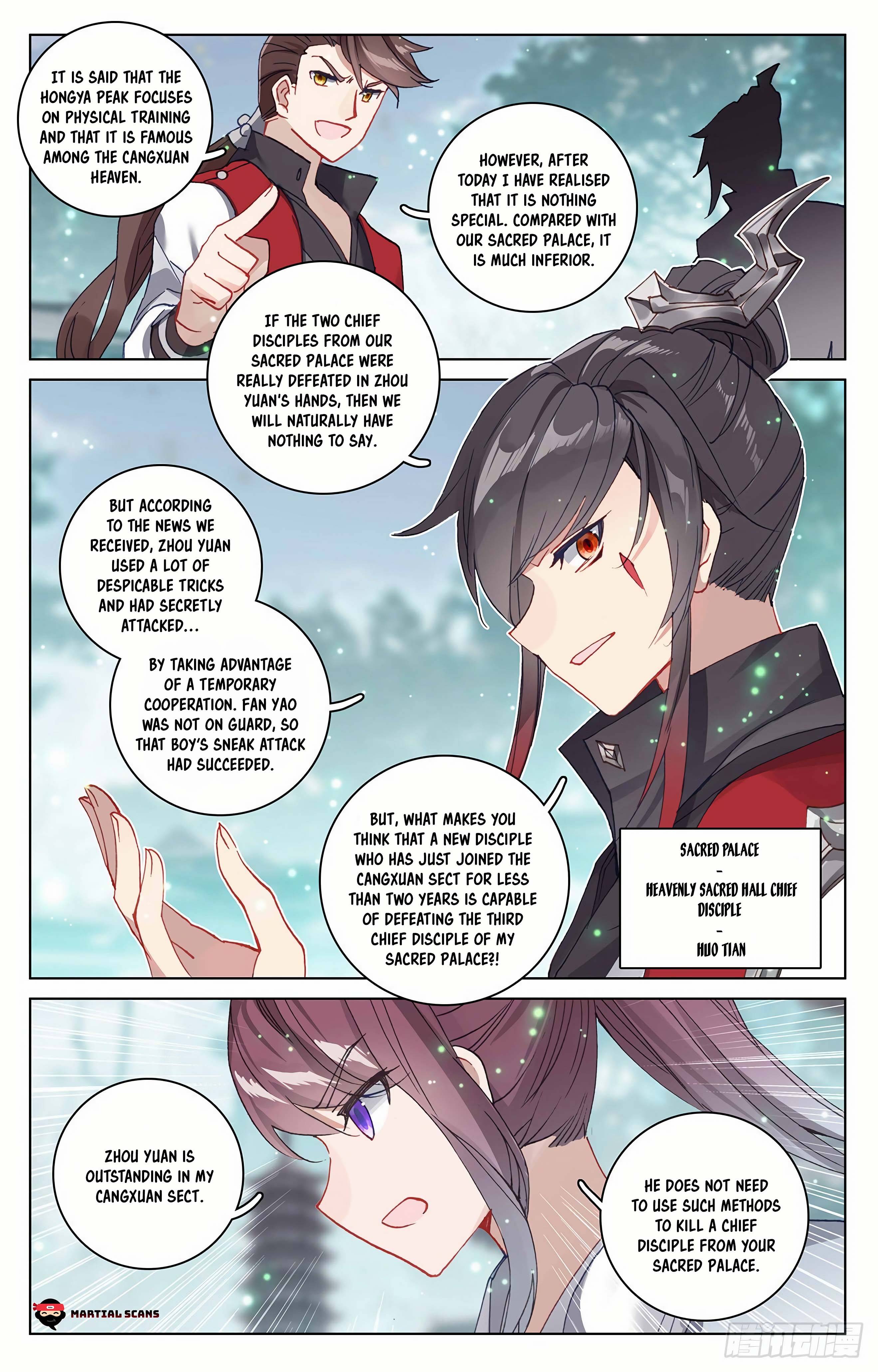 Page 7 of Chapter 296.5