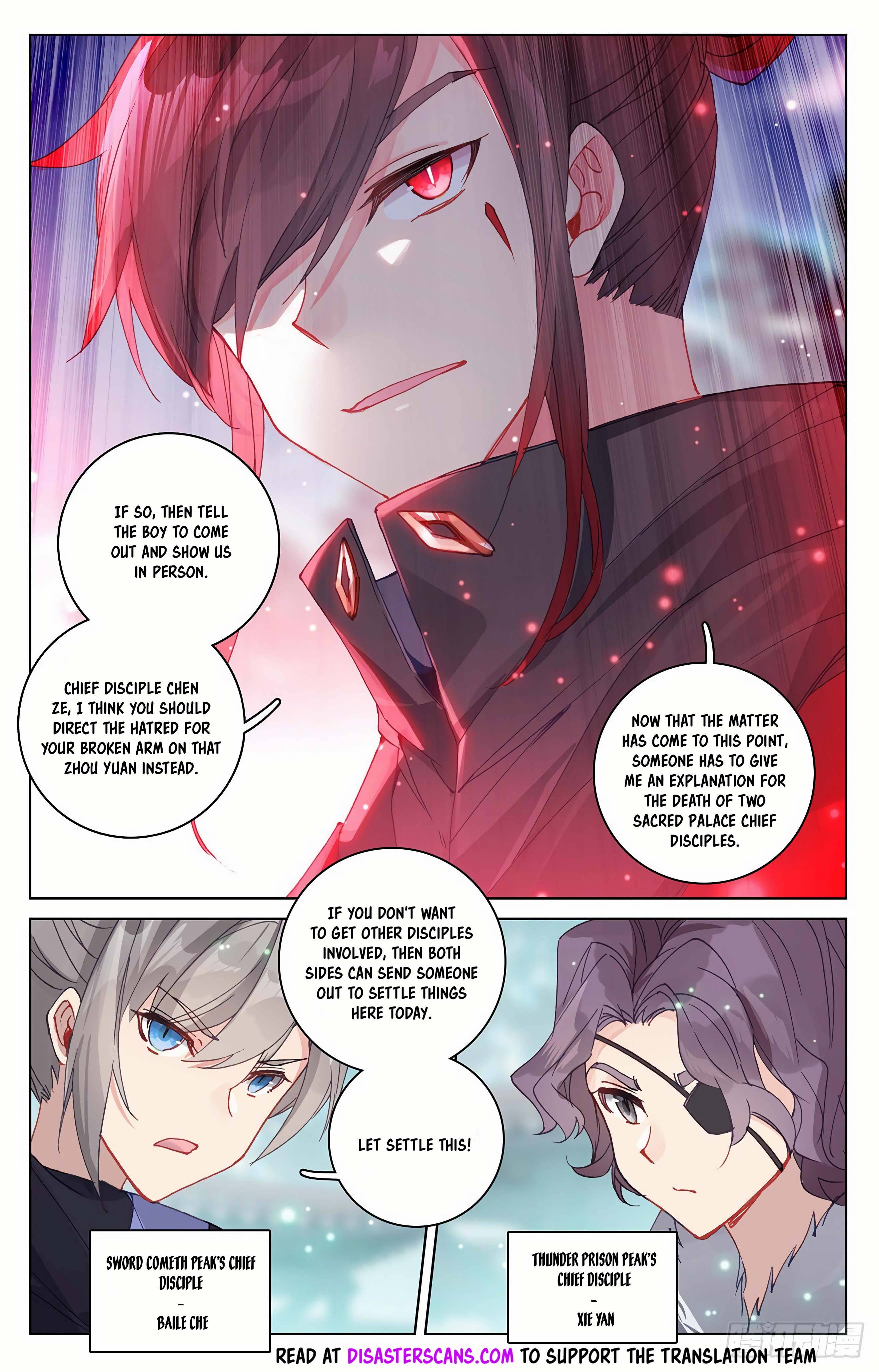 Page 8 of Chapter 296.5
