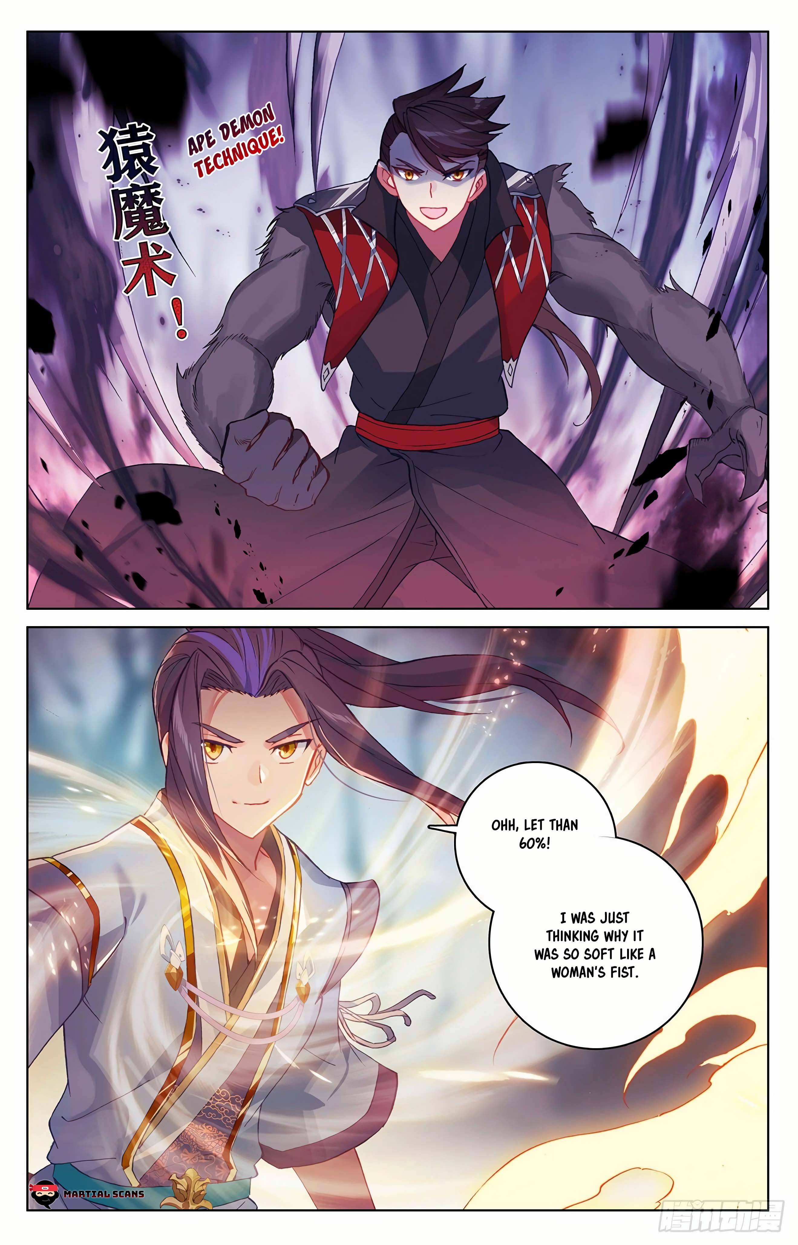 Page 5 of Chapter 297.5
