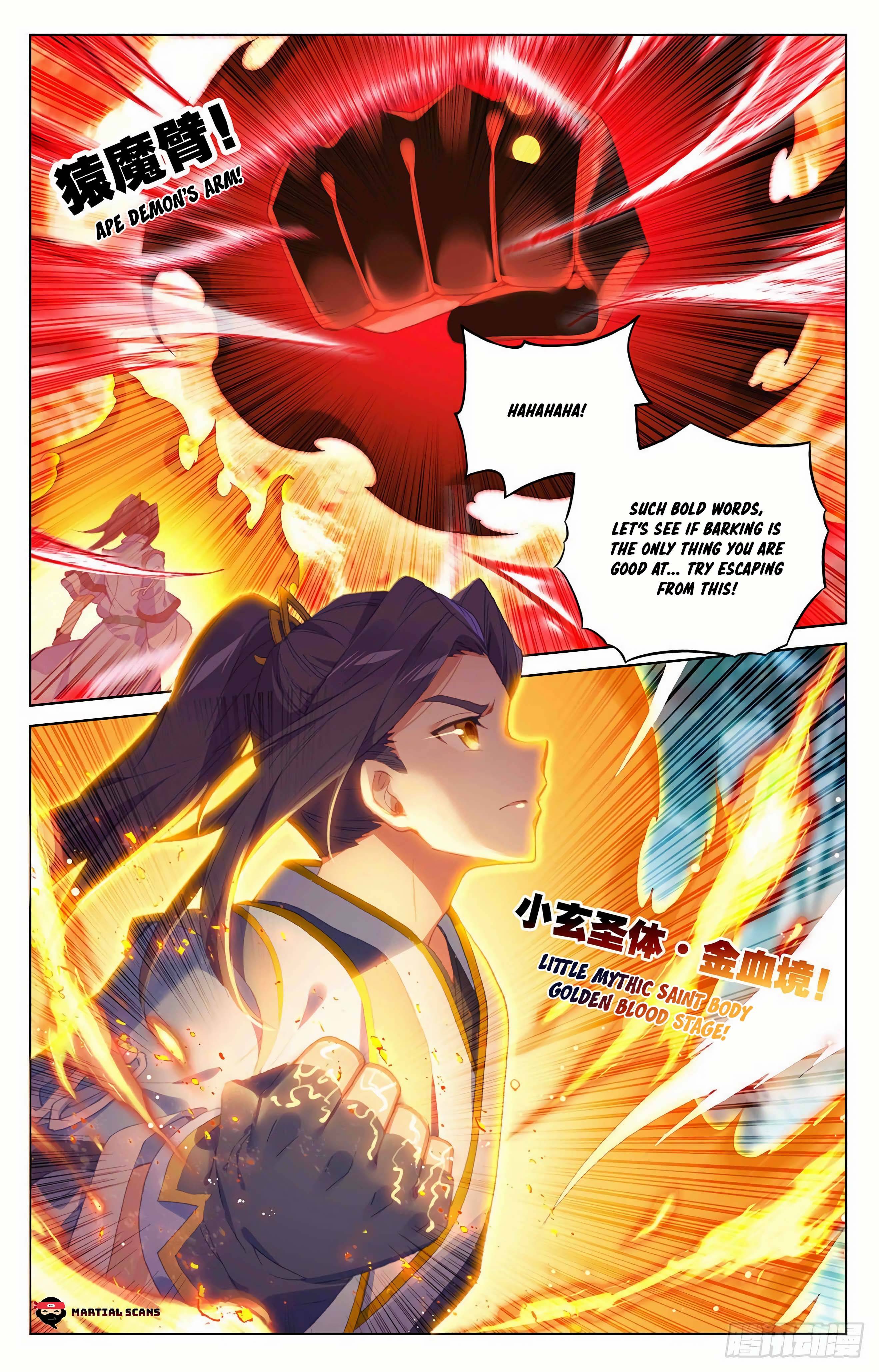 Page 7 of Chapter 297.5