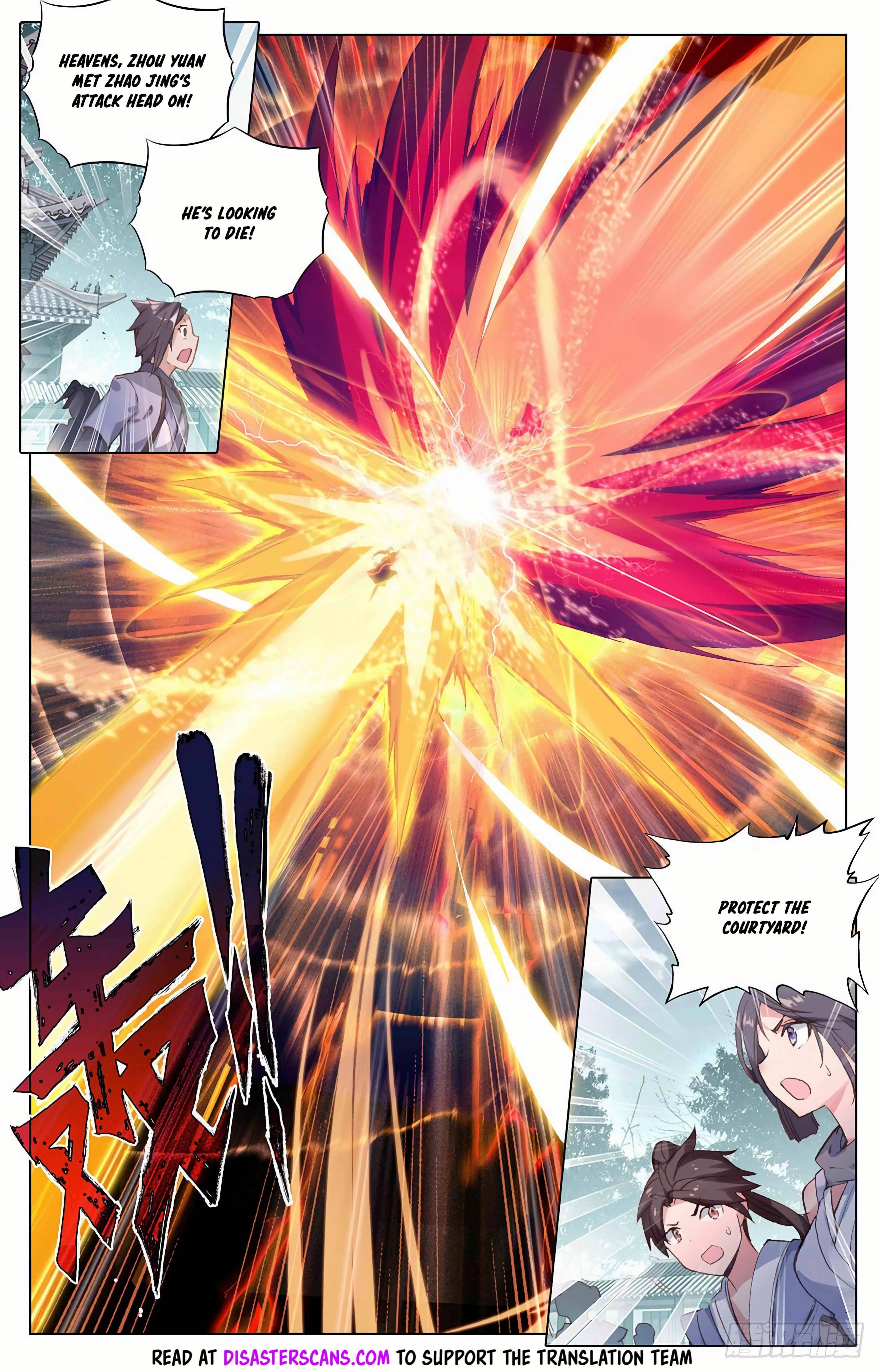 Page 8 of Chapter 297.5