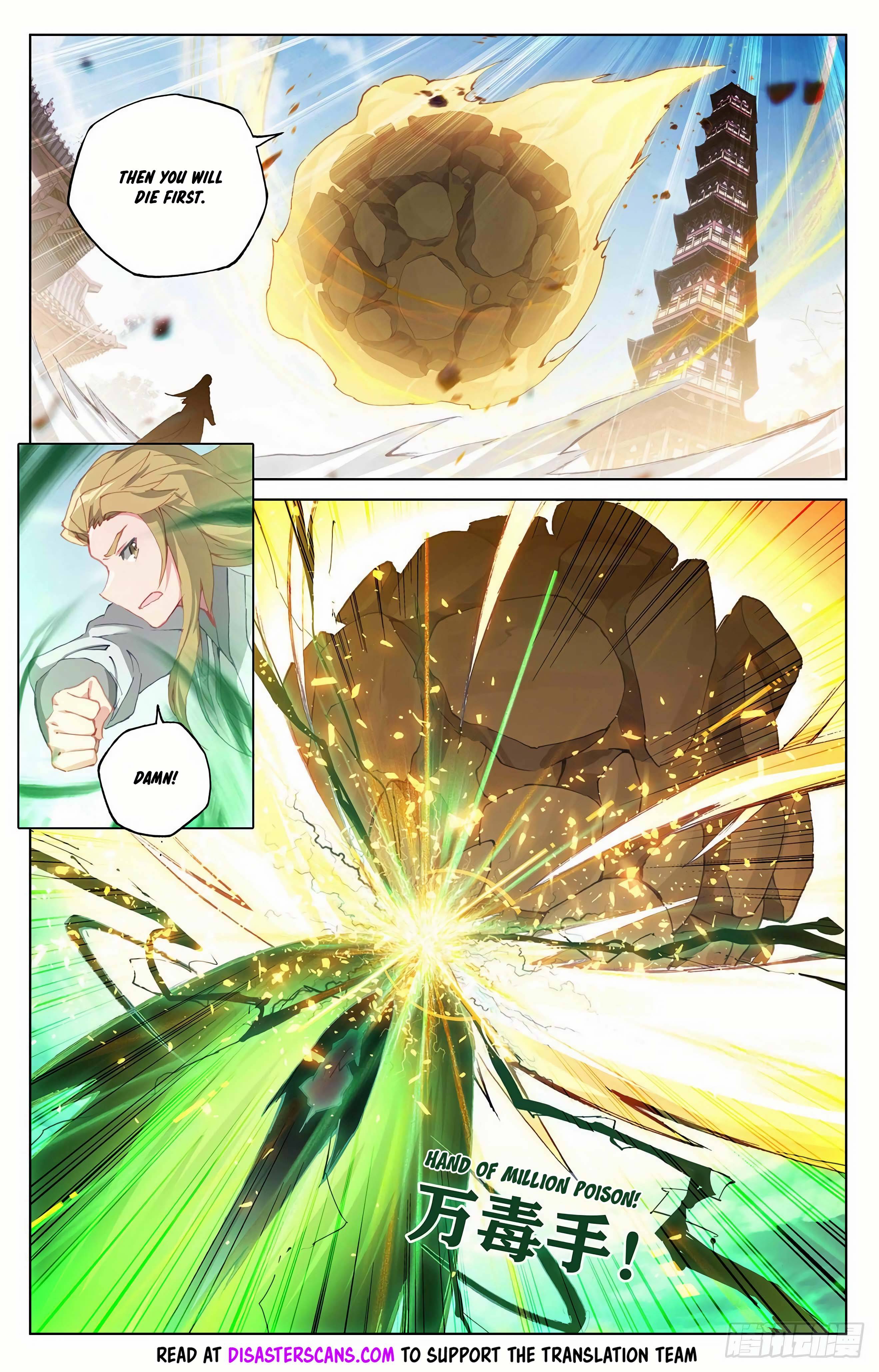 Page 8 of Chapter 299.5