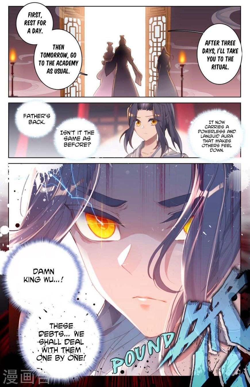 Page 3 of Chapter 3.5