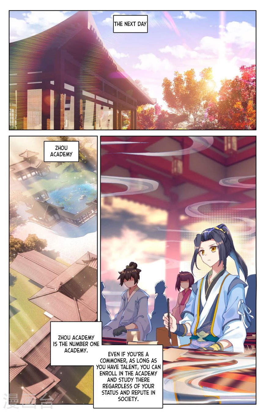 Page 4 of Chapter 3.5