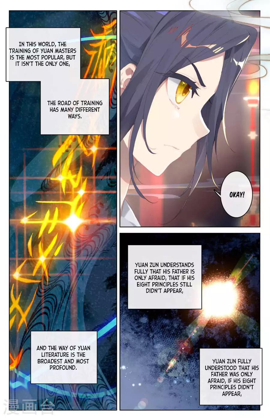 Page 11 of Chapter 3.1